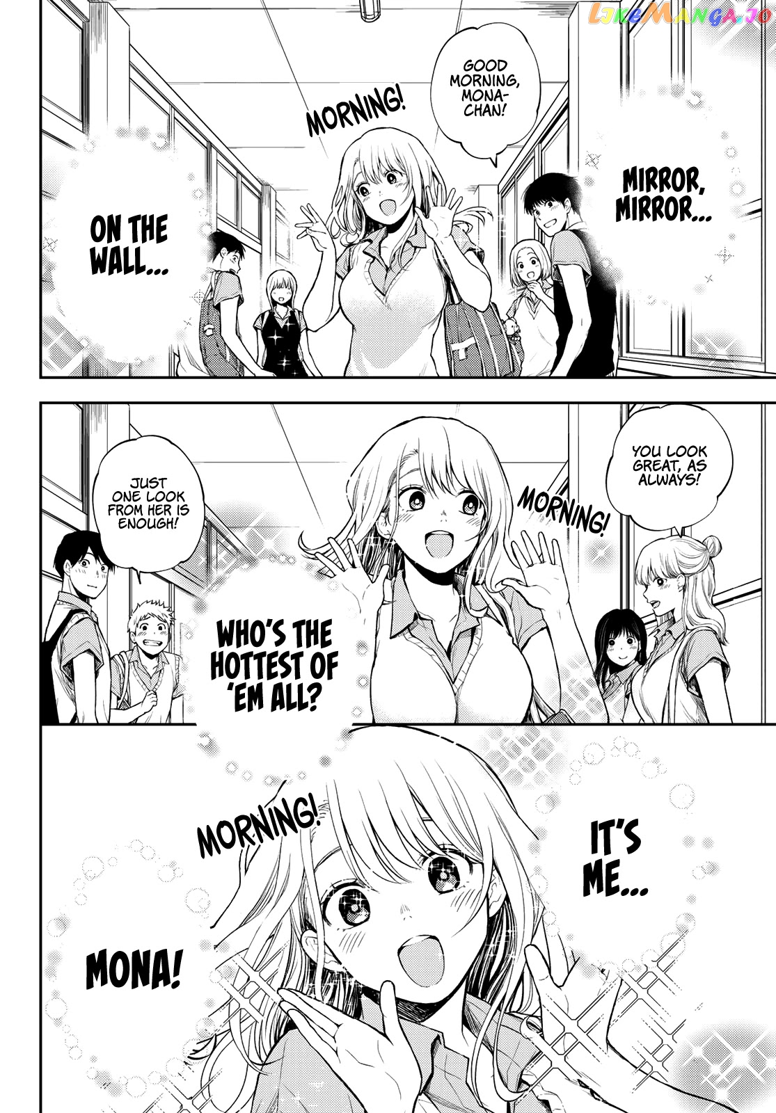 My Charms Are Wasted On Kuroiwa Medaka Chapter 2 - page 3