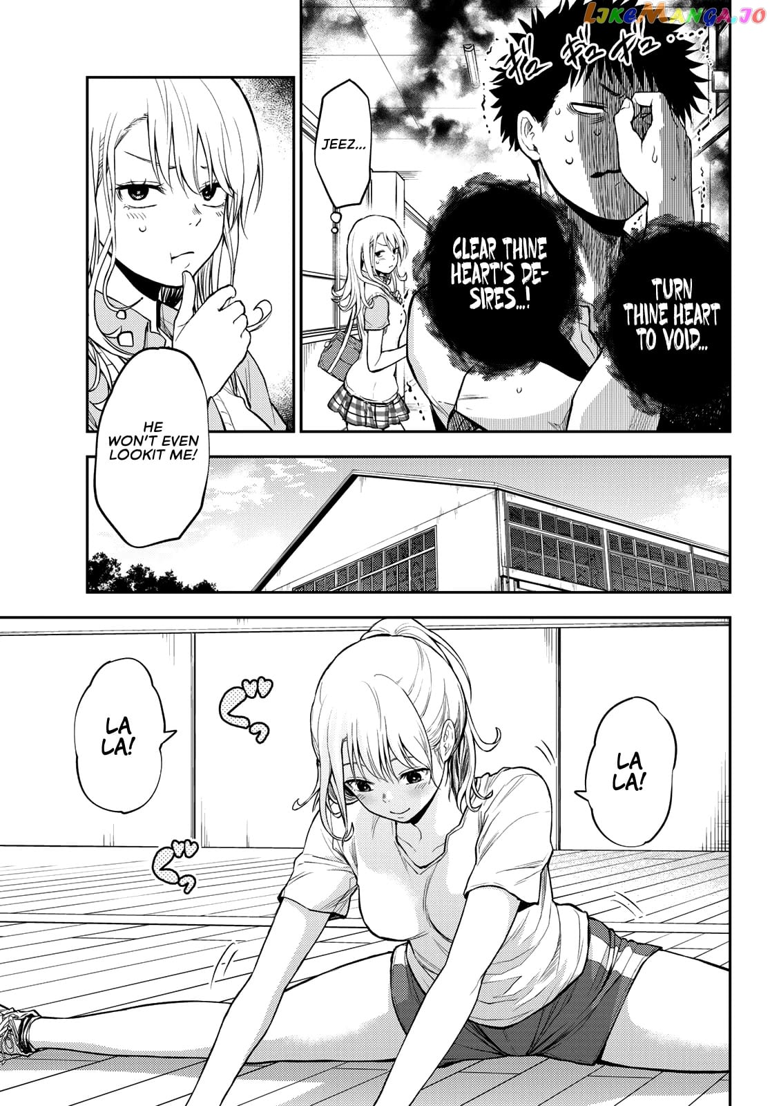 My Charms Are Wasted On Kuroiwa Medaka Chapter 2 - page 6
