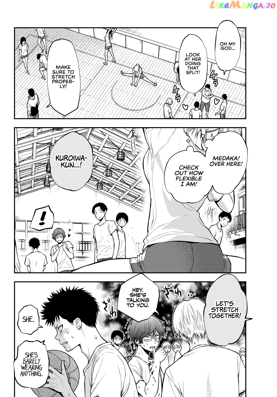 My Charms Are Wasted On Kuroiwa Medaka Chapter 2 - page 7