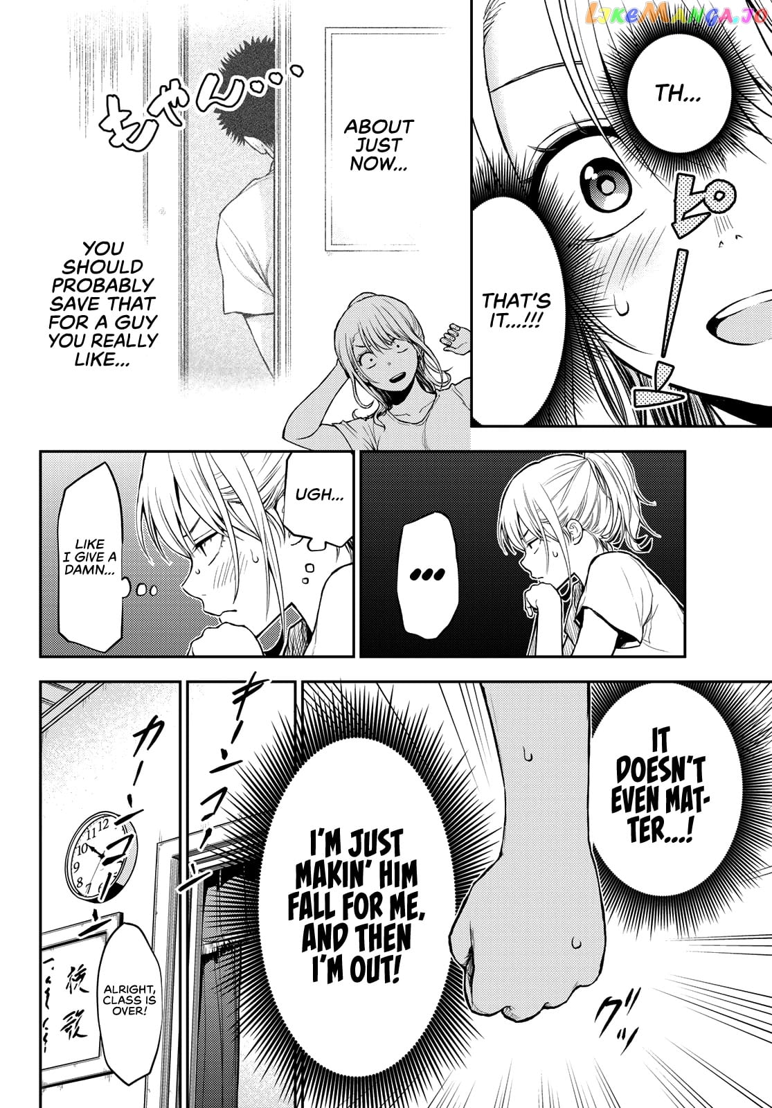 My Charms Are Wasted On Kuroiwa Medaka Chapter 2 - page 9