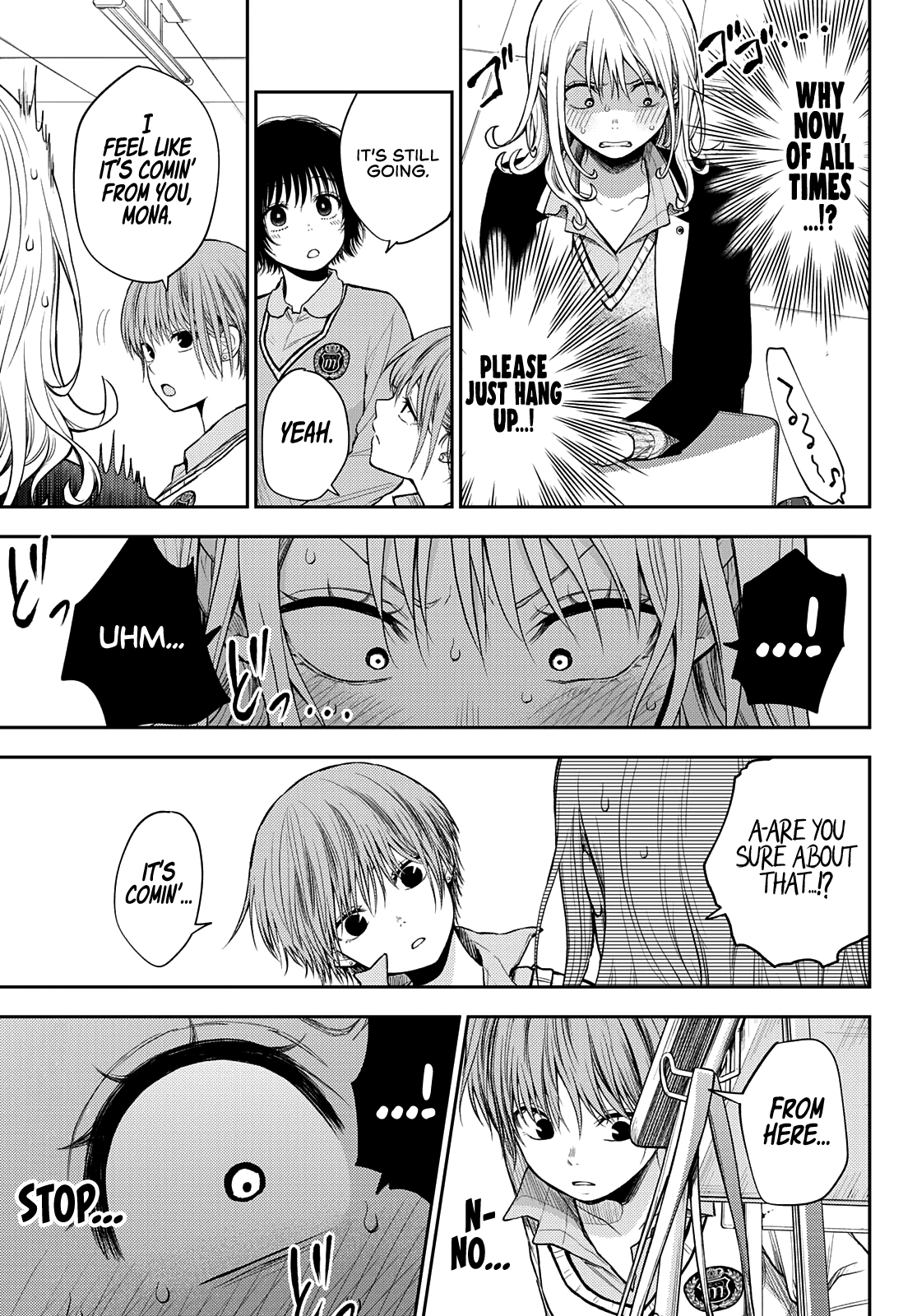 My Charms Are Wasted On Kuroiwa Medaka Chapter 51 - page 10