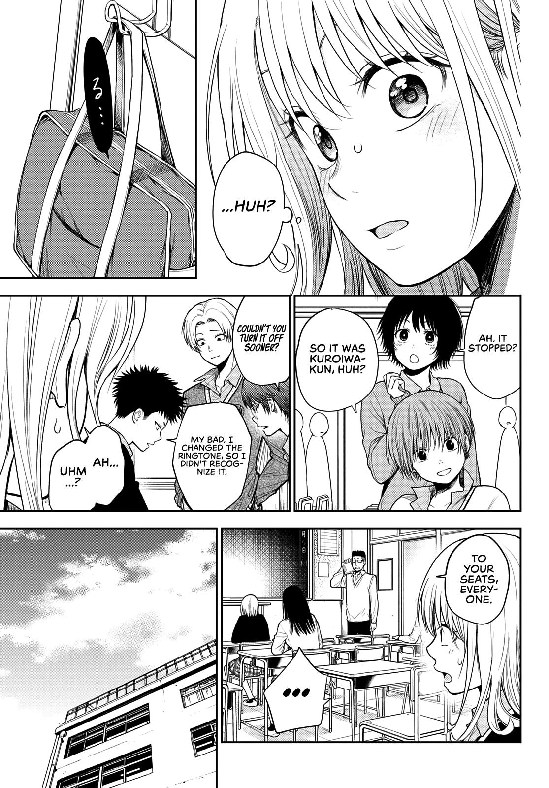 My Charms Are Wasted On Kuroiwa Medaka Chapter 51 - page 12