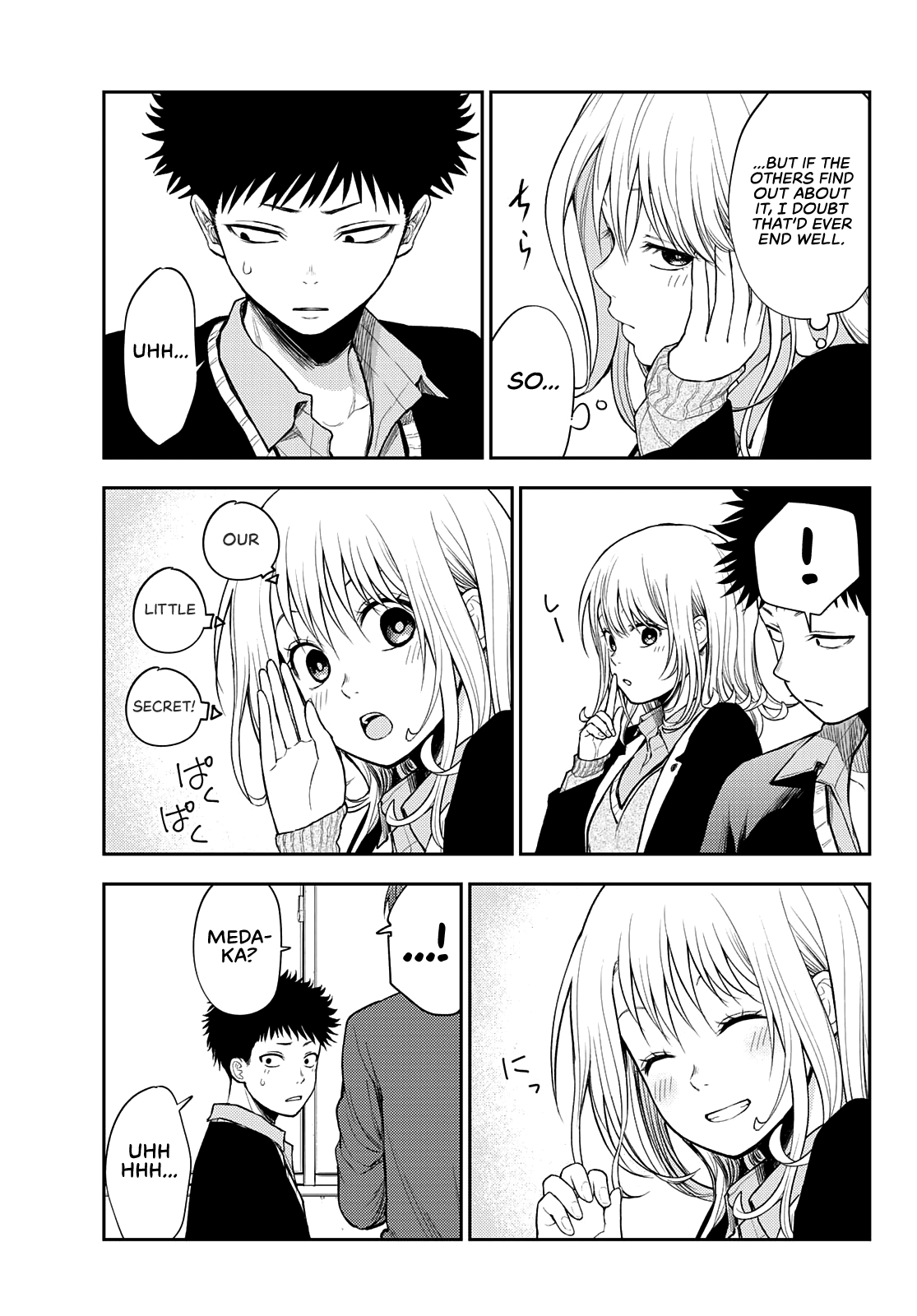 My Charms Are Wasted On Kuroiwa Medaka Chapter 51 - page 4