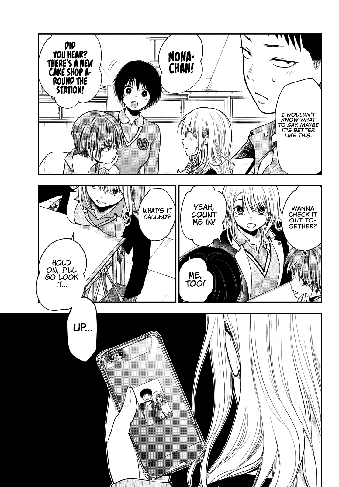 My Charms Are Wasted On Kuroiwa Medaka Chapter 51 - page 6