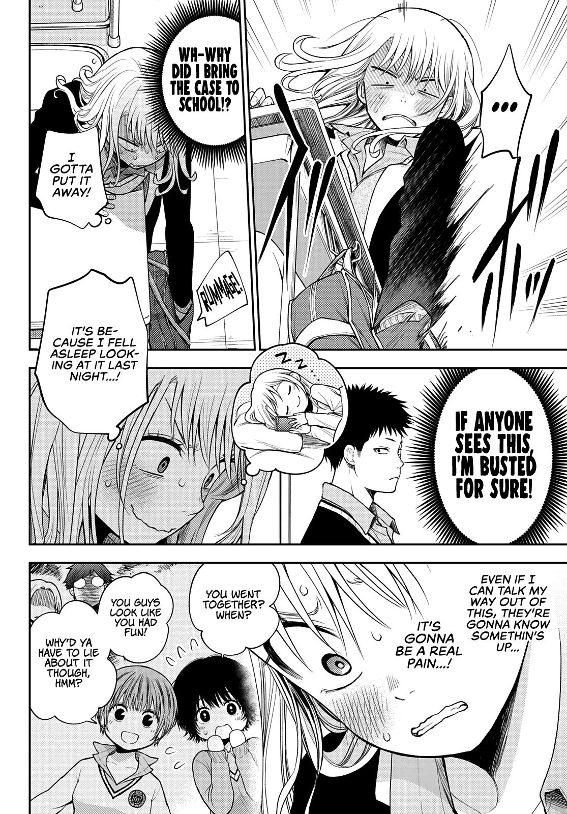 My Charms Are Wasted On Kuroiwa Medaka Chapter 51 - page 7