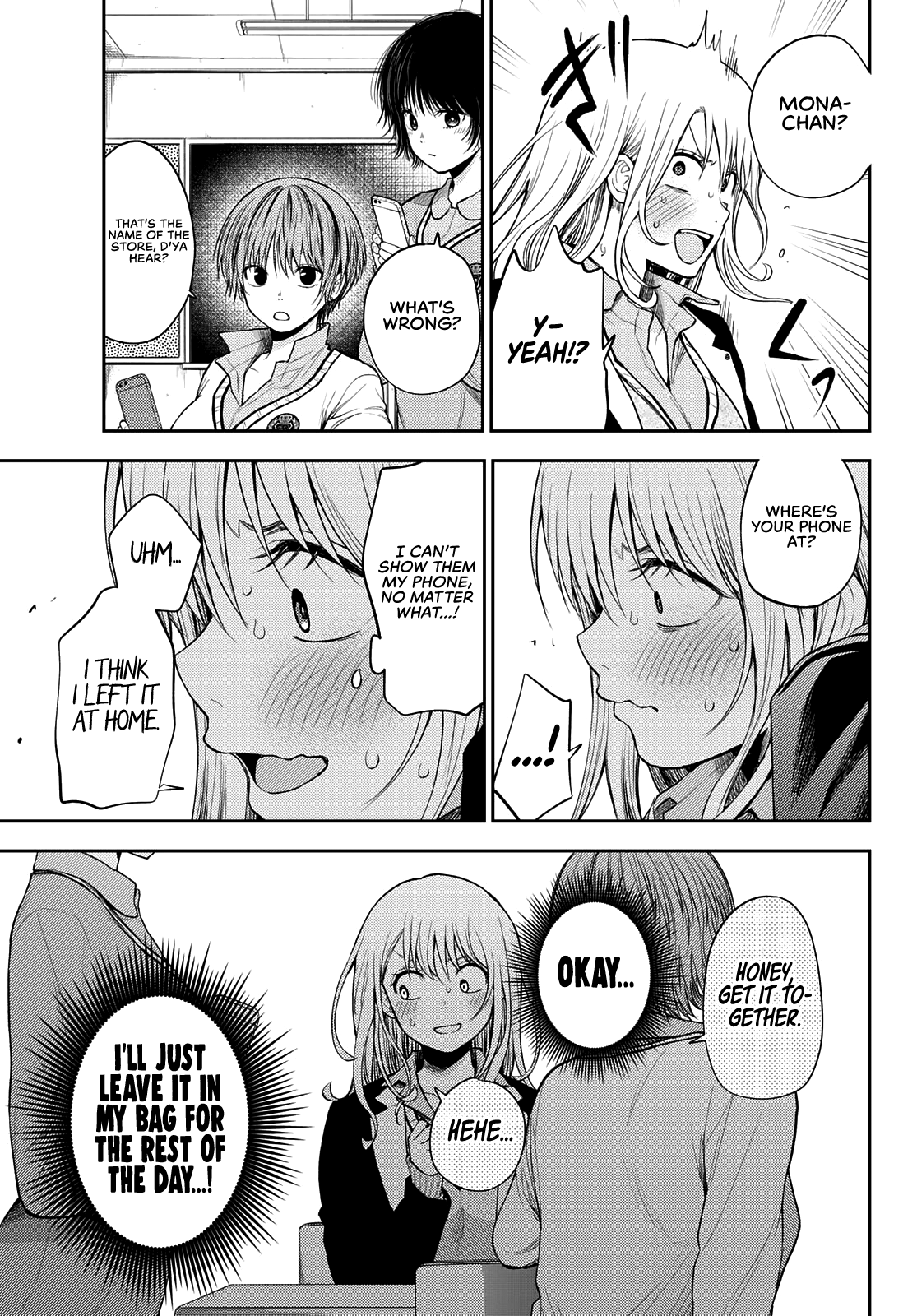 My Charms Are Wasted On Kuroiwa Medaka Chapter 51 - page 8