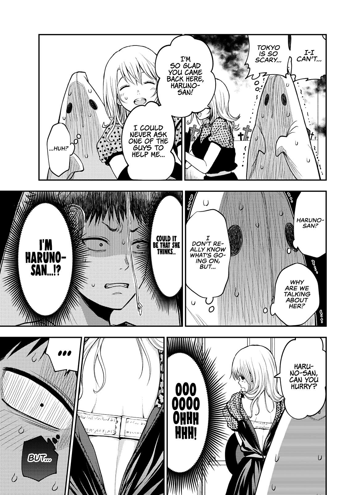 My Charms Are Wasted On Kuroiwa Medaka Chapter 26 - page 12