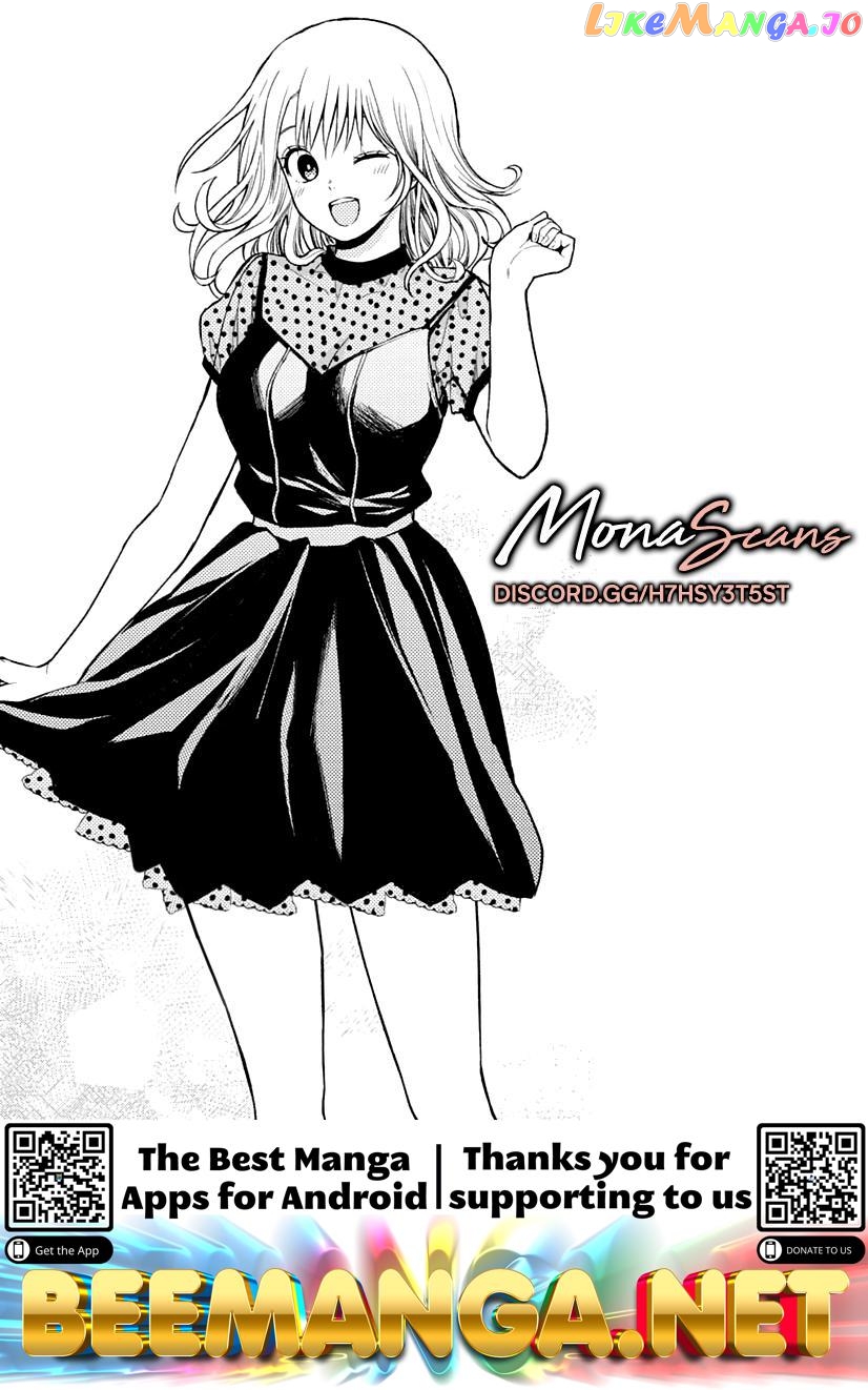 My Charms Are Wasted On Kuroiwa Medaka Chapter 26 - page 16