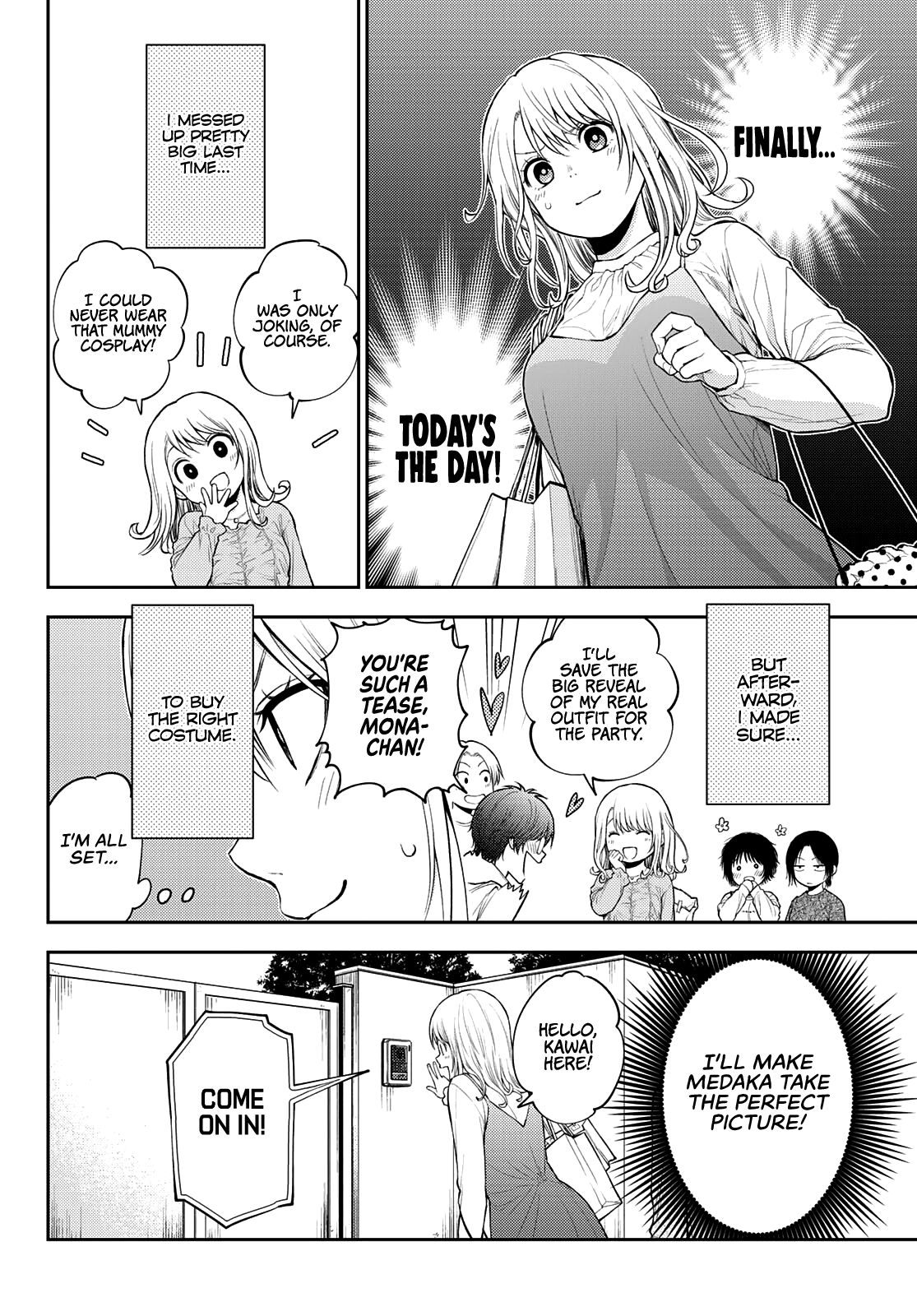 My Charms Are Wasted On Kuroiwa Medaka Chapter 26 - page 3