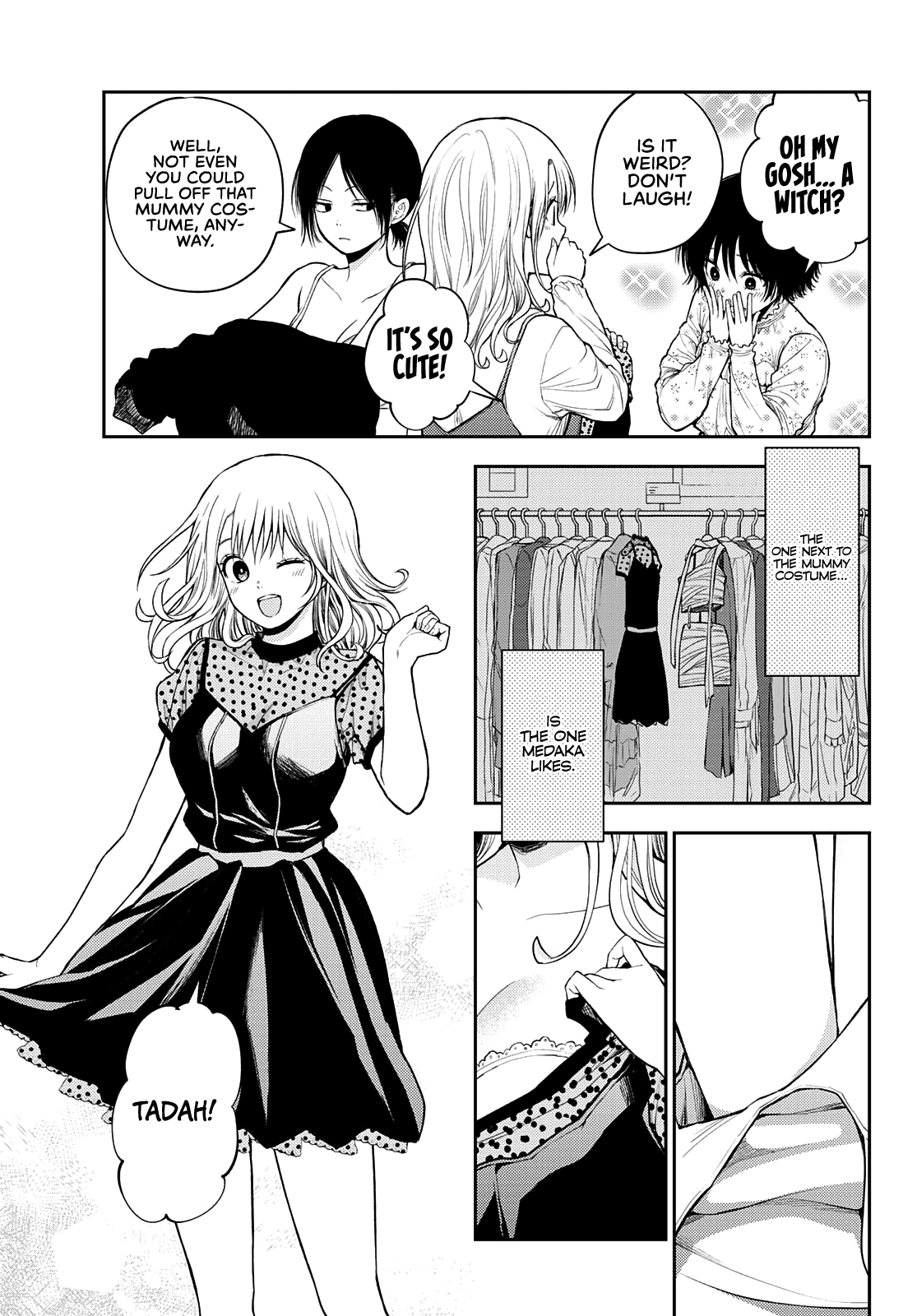 My Charms Are Wasted On Kuroiwa Medaka Chapter 26 - page 6