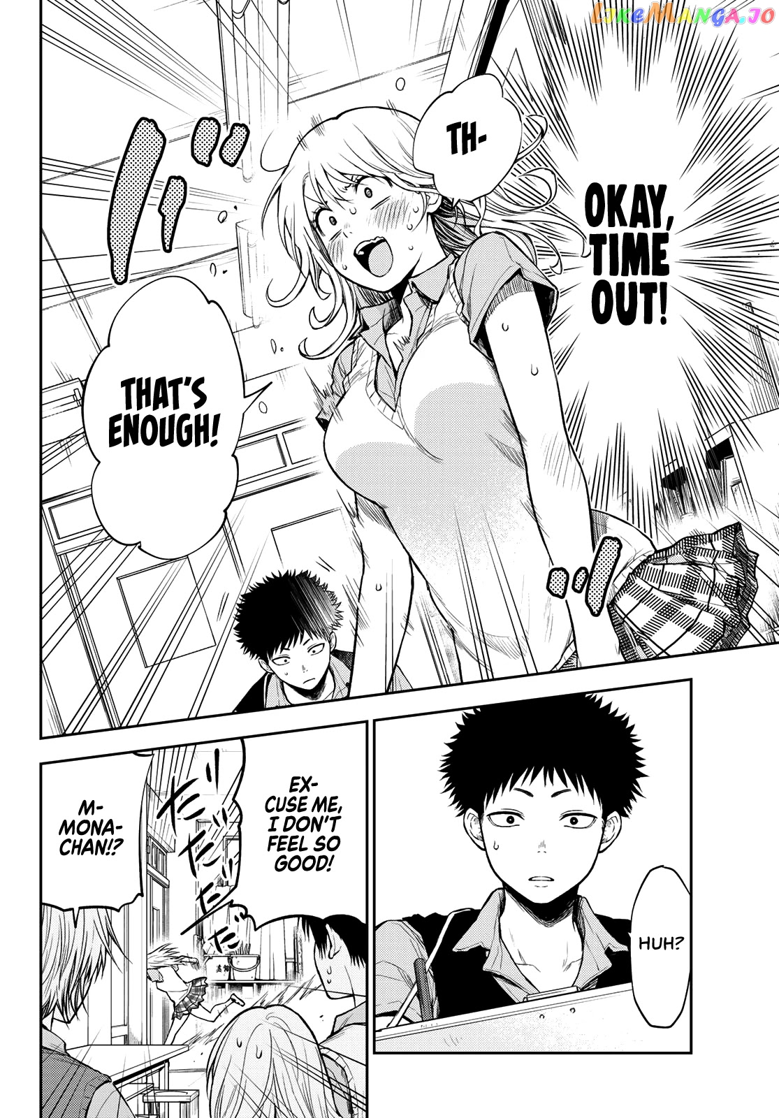 My Charms Are Wasted On Kuroiwa Medaka Chapter 3 - page 15