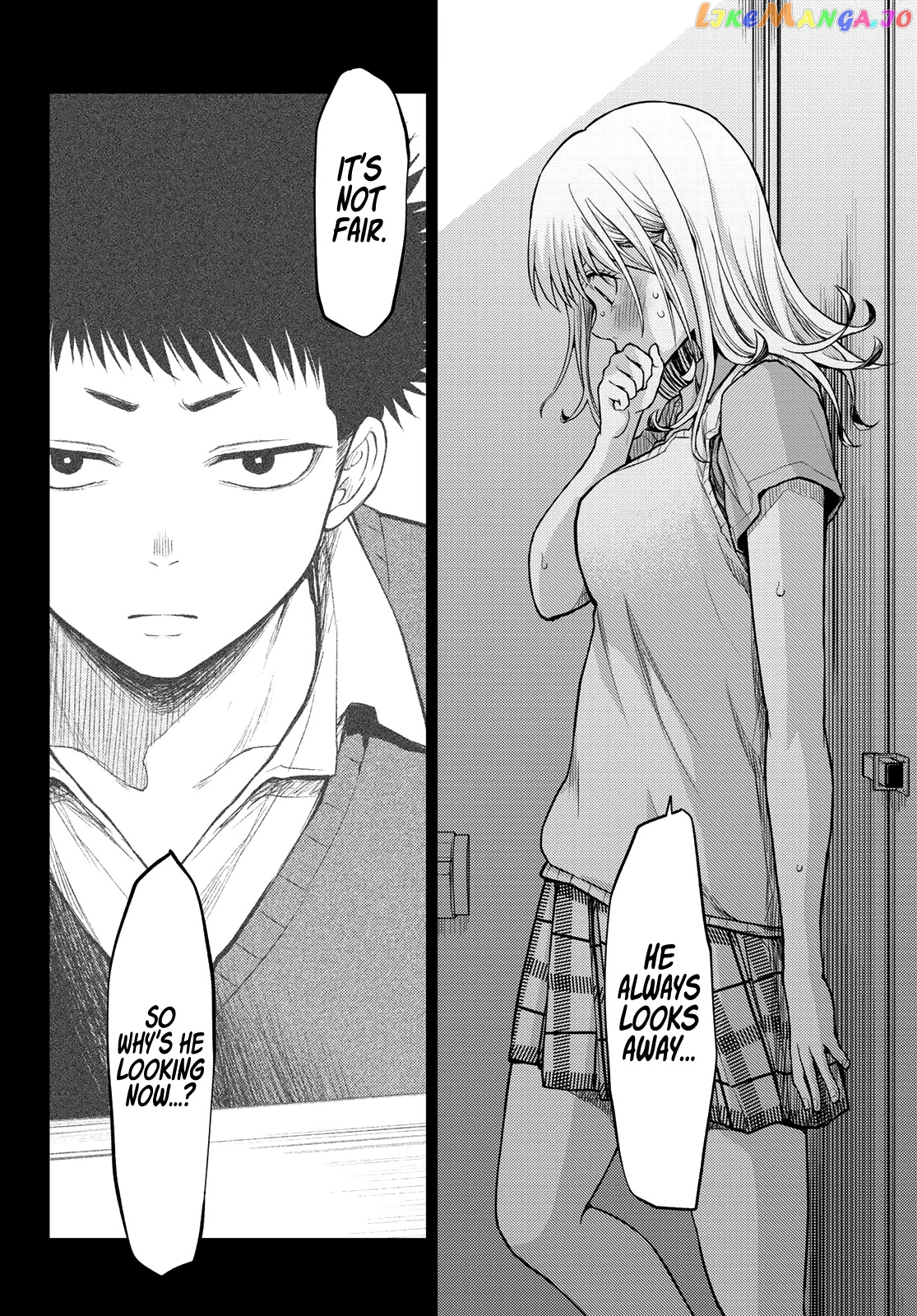 My Charms Are Wasted On Kuroiwa Medaka Chapter 3 - page 17