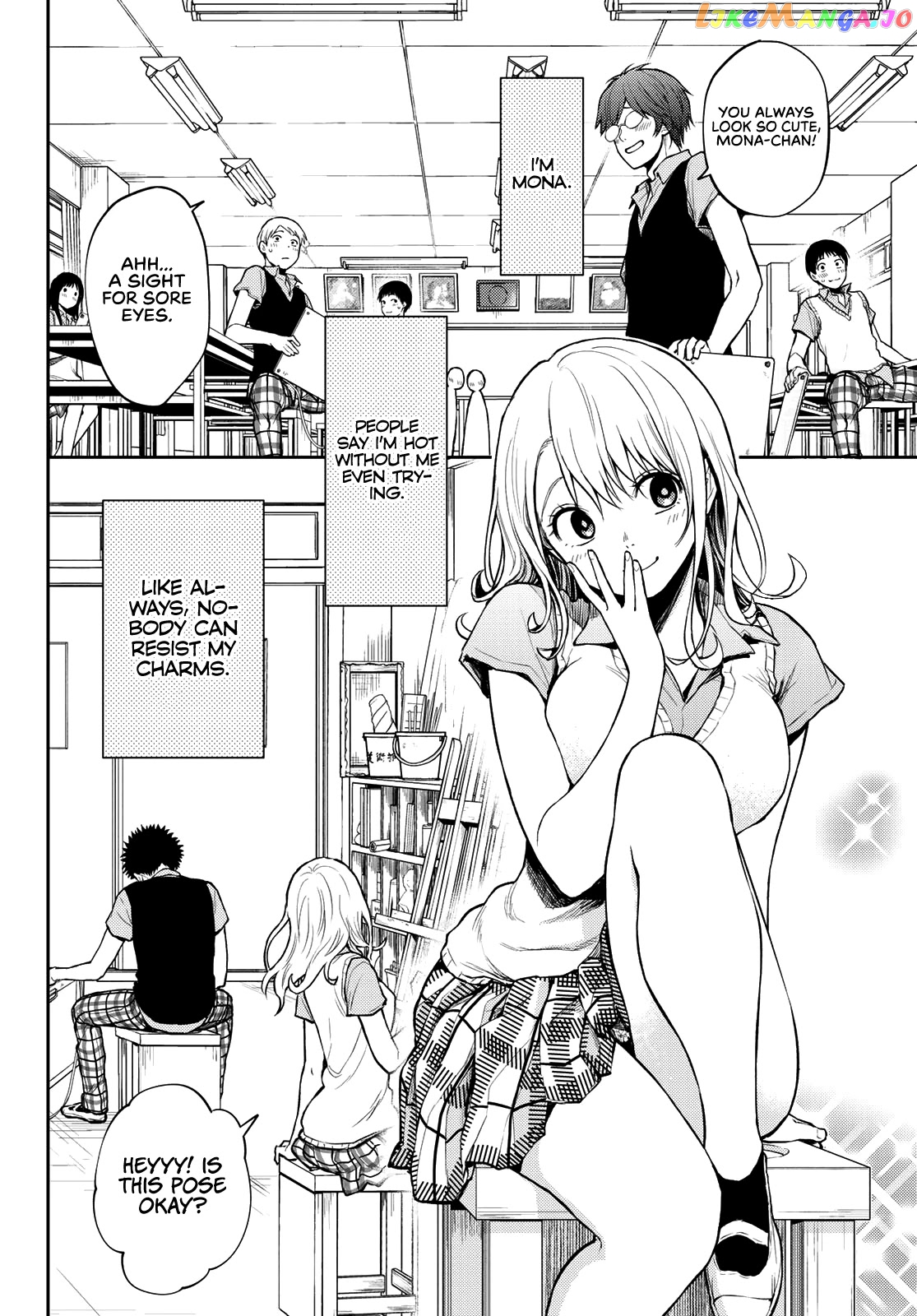 My Charms Are Wasted On Kuroiwa Medaka Chapter 3 - page 3
