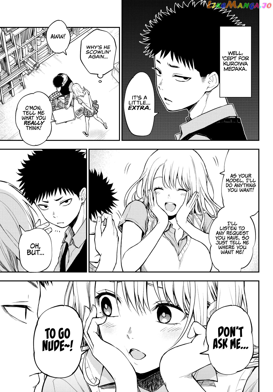 My Charms Are Wasted On Kuroiwa Medaka Chapter 3 - page 4