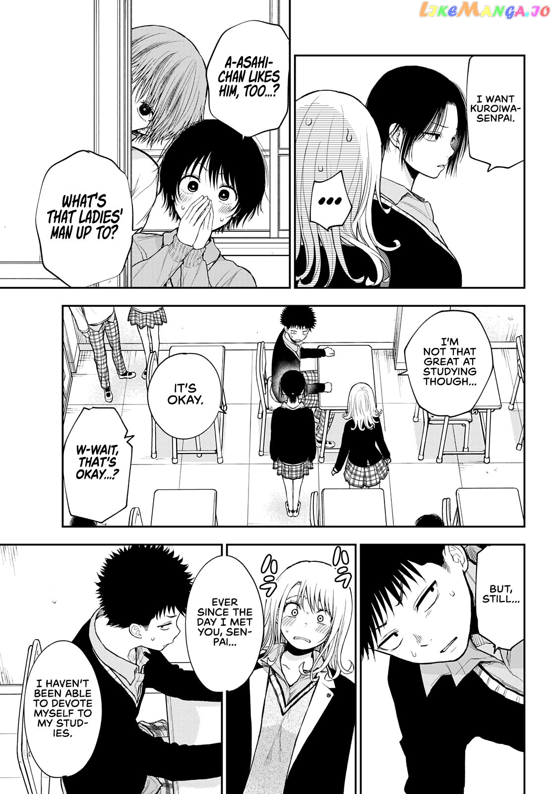 My Charms Are Wasted On Kuroiwa Medaka Chapter 52 - page 13