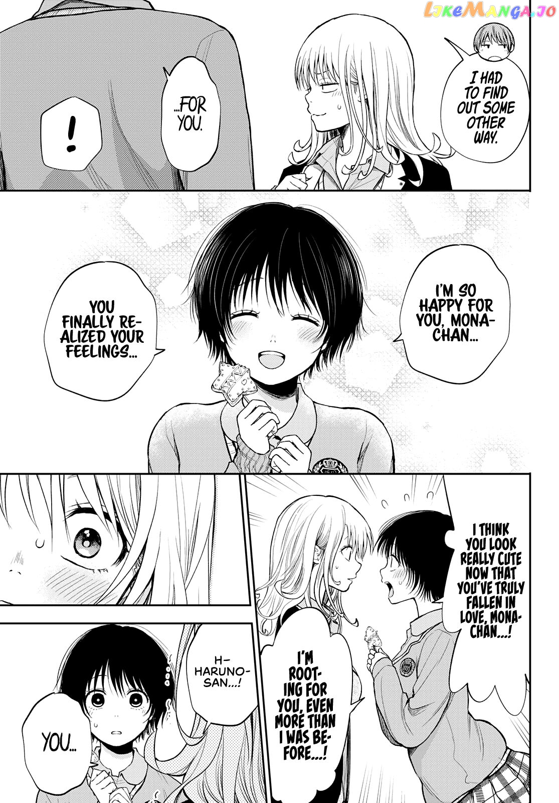 My Charms Are Wasted On Kuroiwa Medaka Chapter 52 - page 5
