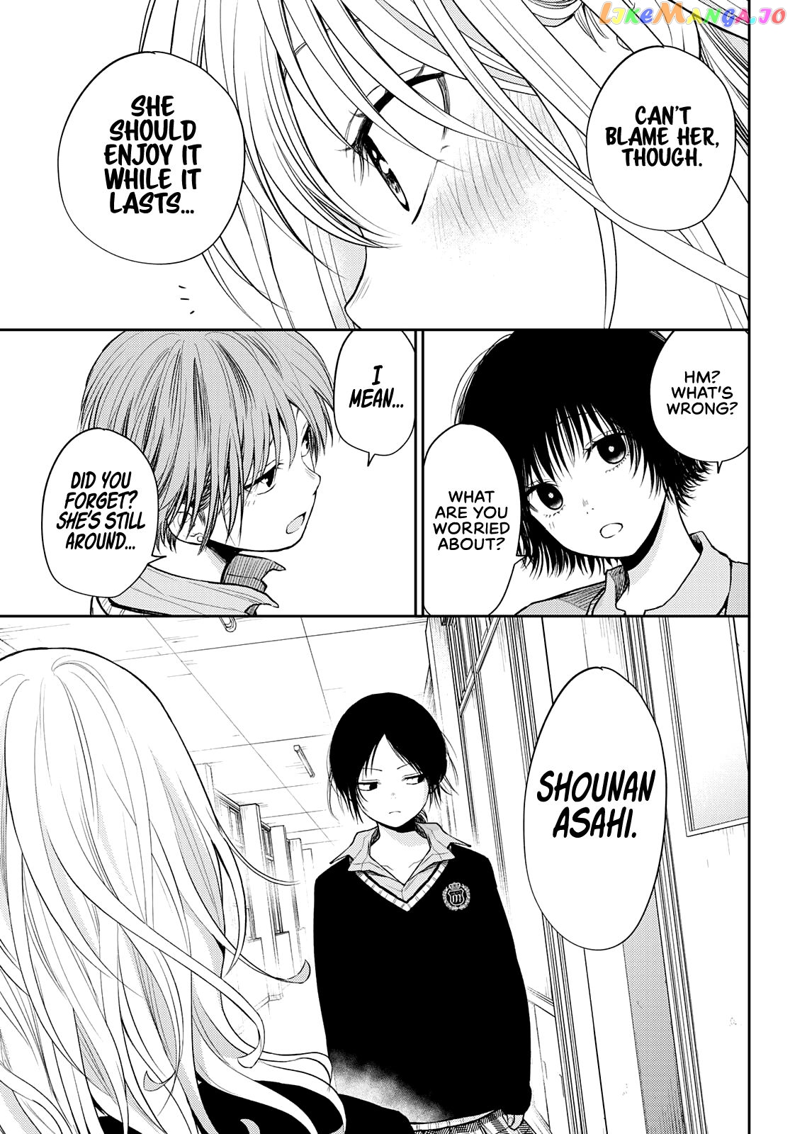 My Charms Are Wasted On Kuroiwa Medaka Chapter 52 - page 9