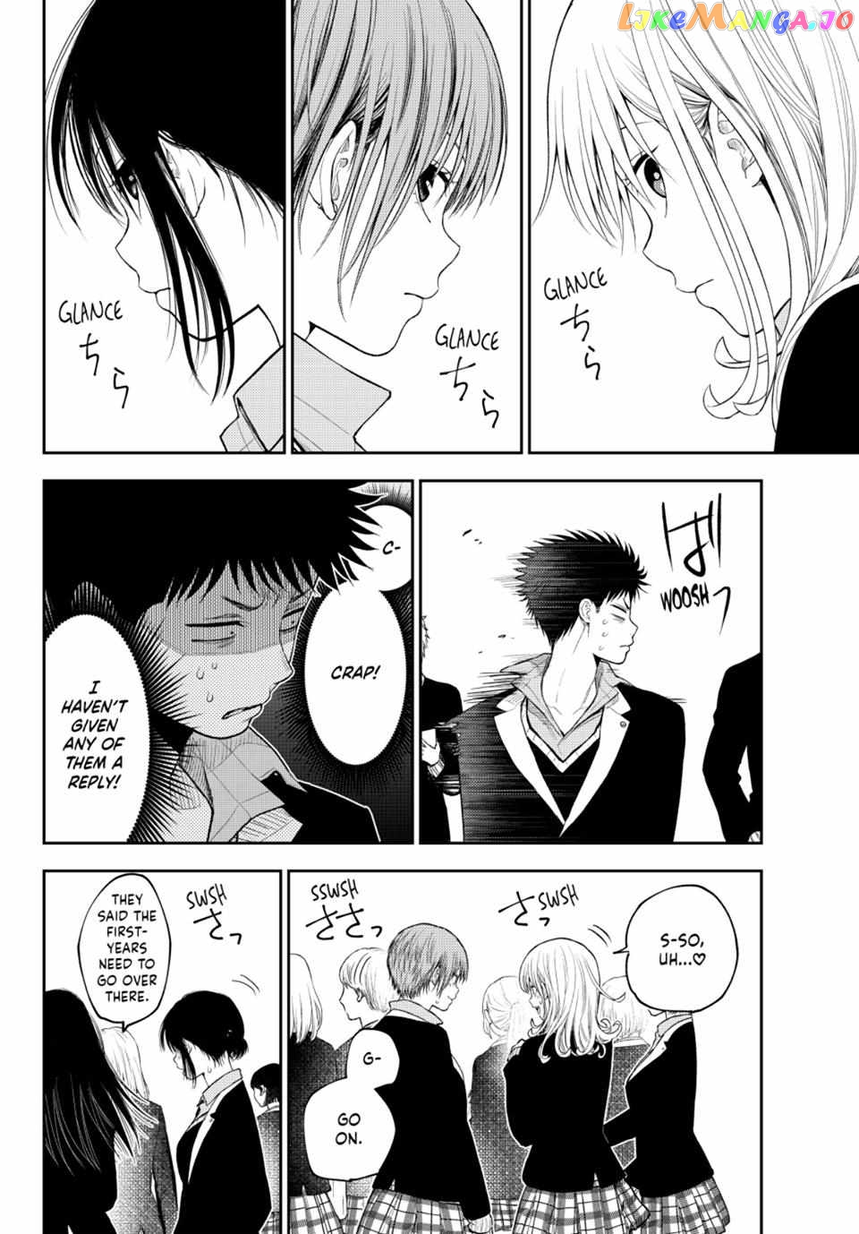 My Charms Are Wasted On Kuroiwa Medaka Chapter 89 - page 2