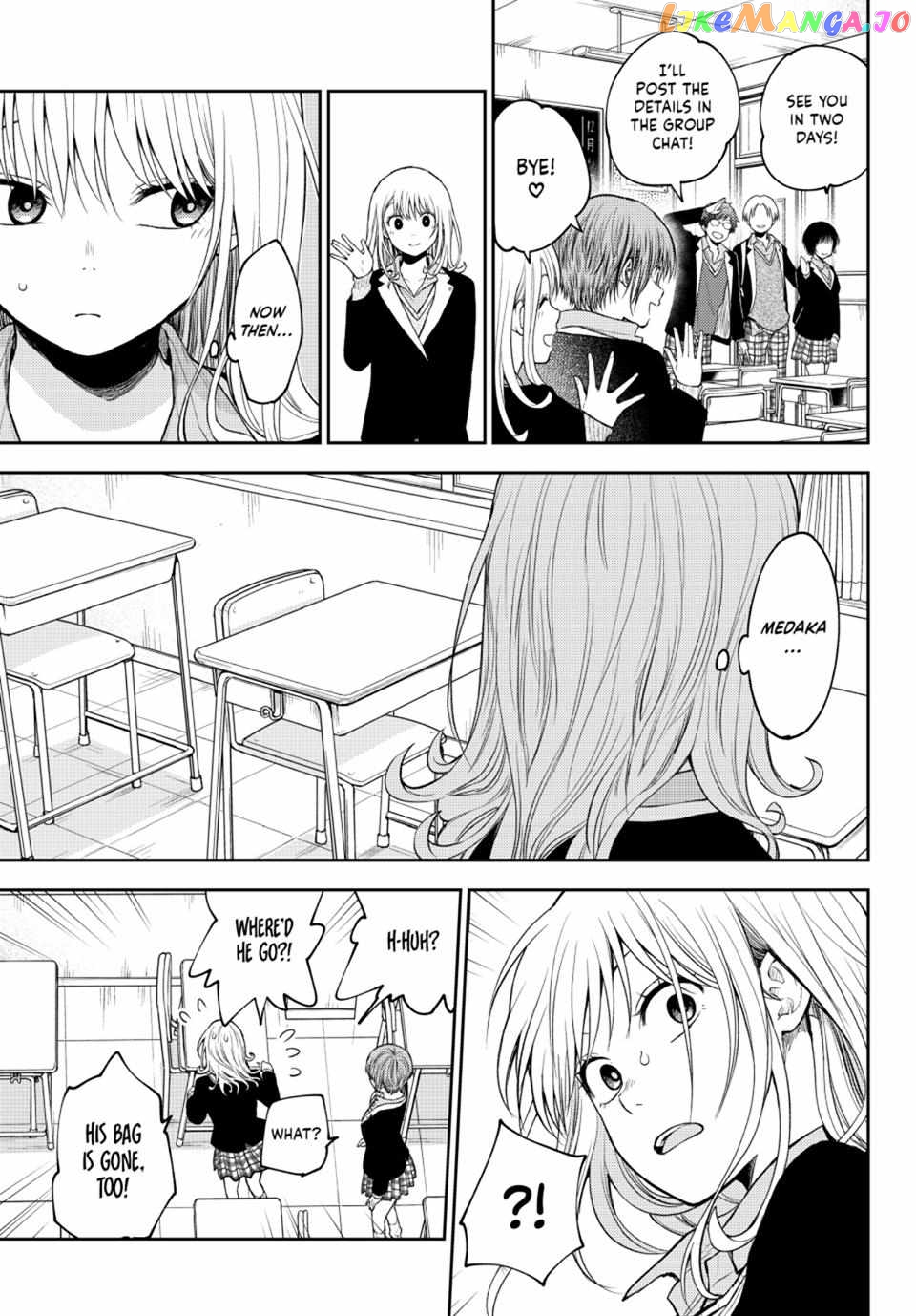 My Charms Are Wasted On Kuroiwa Medaka Chapter 89 - page 7