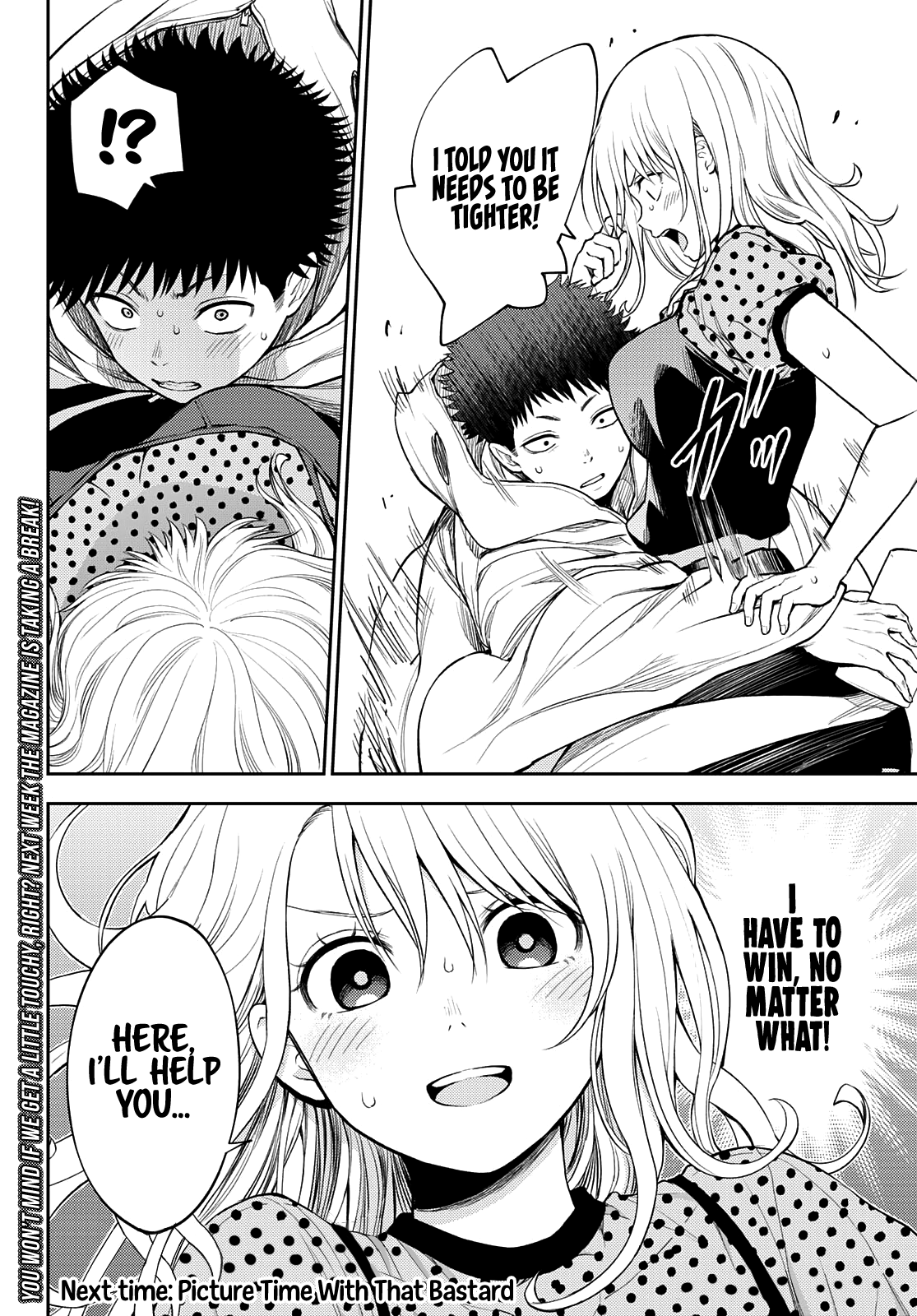 My Charms Are Wasted On Kuroiwa Medaka Chapter 27 - page 15