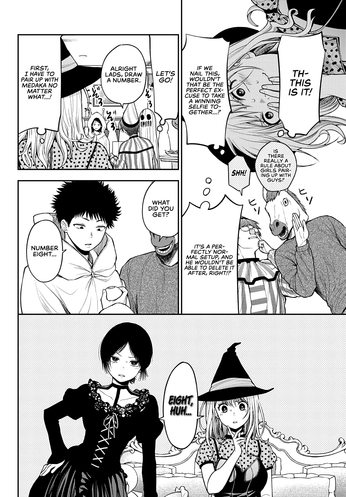 My Charms Are Wasted On Kuroiwa Medaka Chapter 27 - page 5