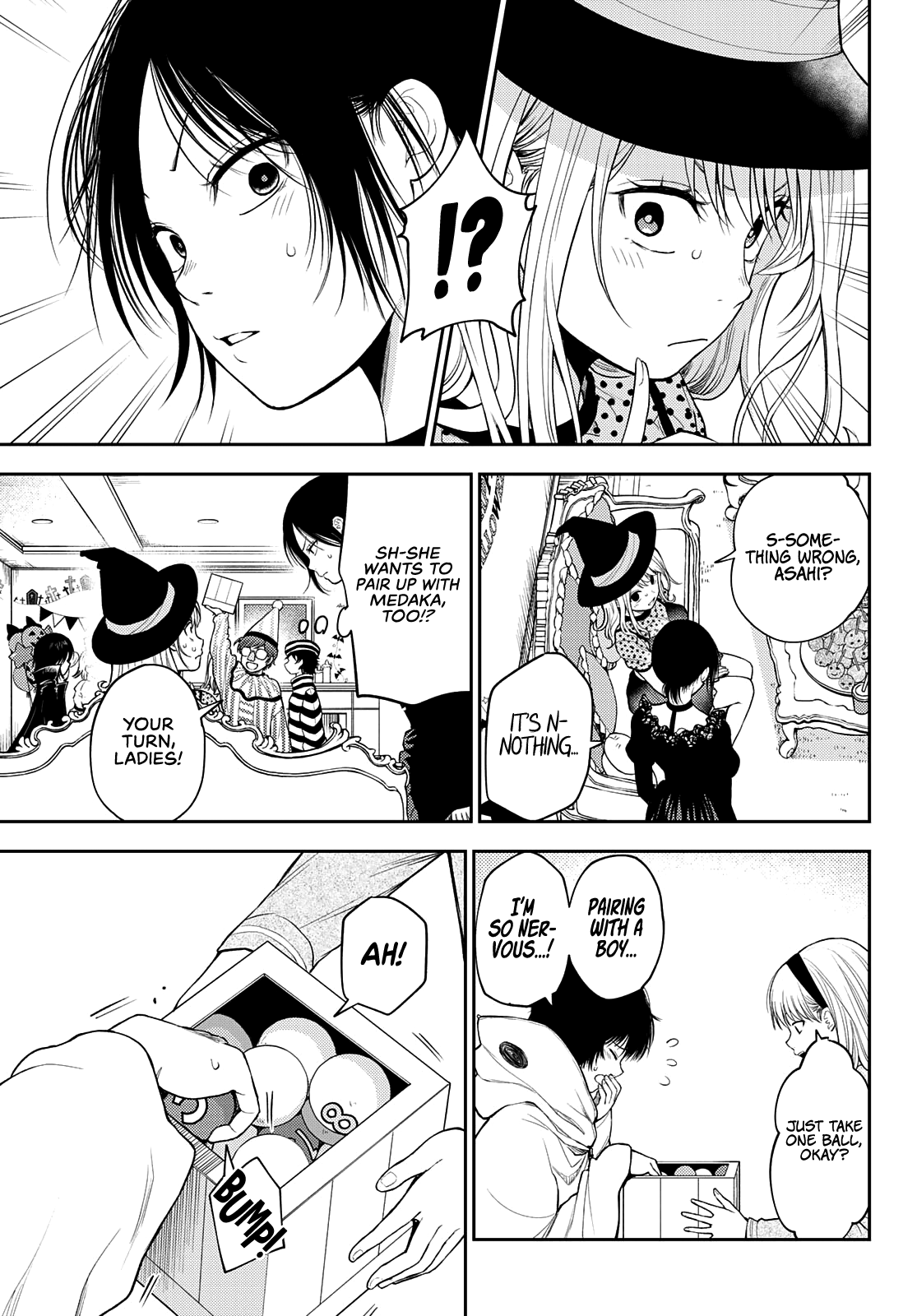 My Charms Are Wasted On Kuroiwa Medaka Chapter 27 - page 6
