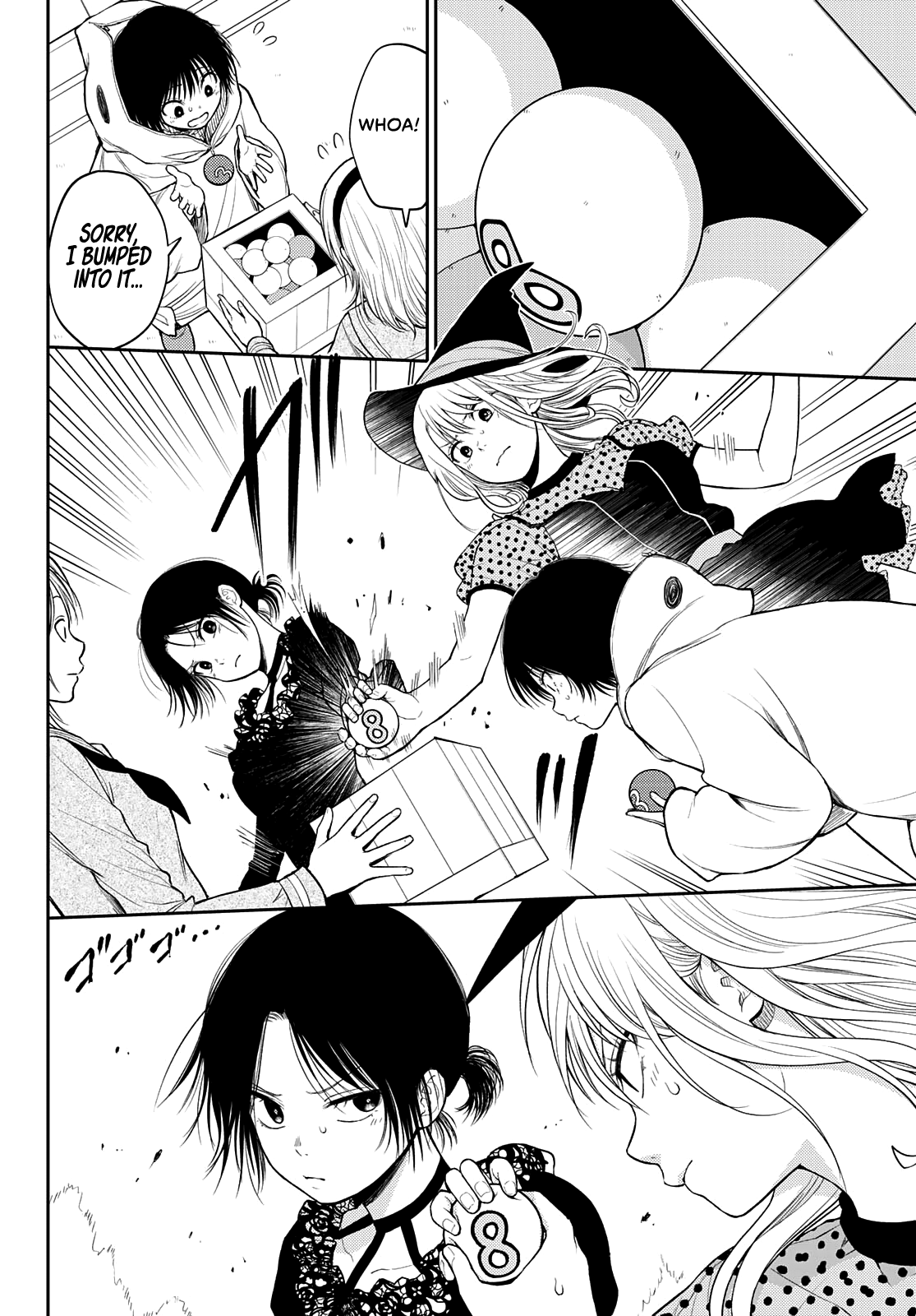 My Charms Are Wasted On Kuroiwa Medaka Chapter 27 - page 7