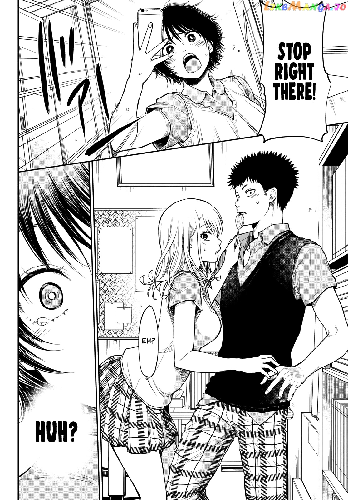 My Charms Are Wasted On Kuroiwa Medaka Chapter 4 - page 11