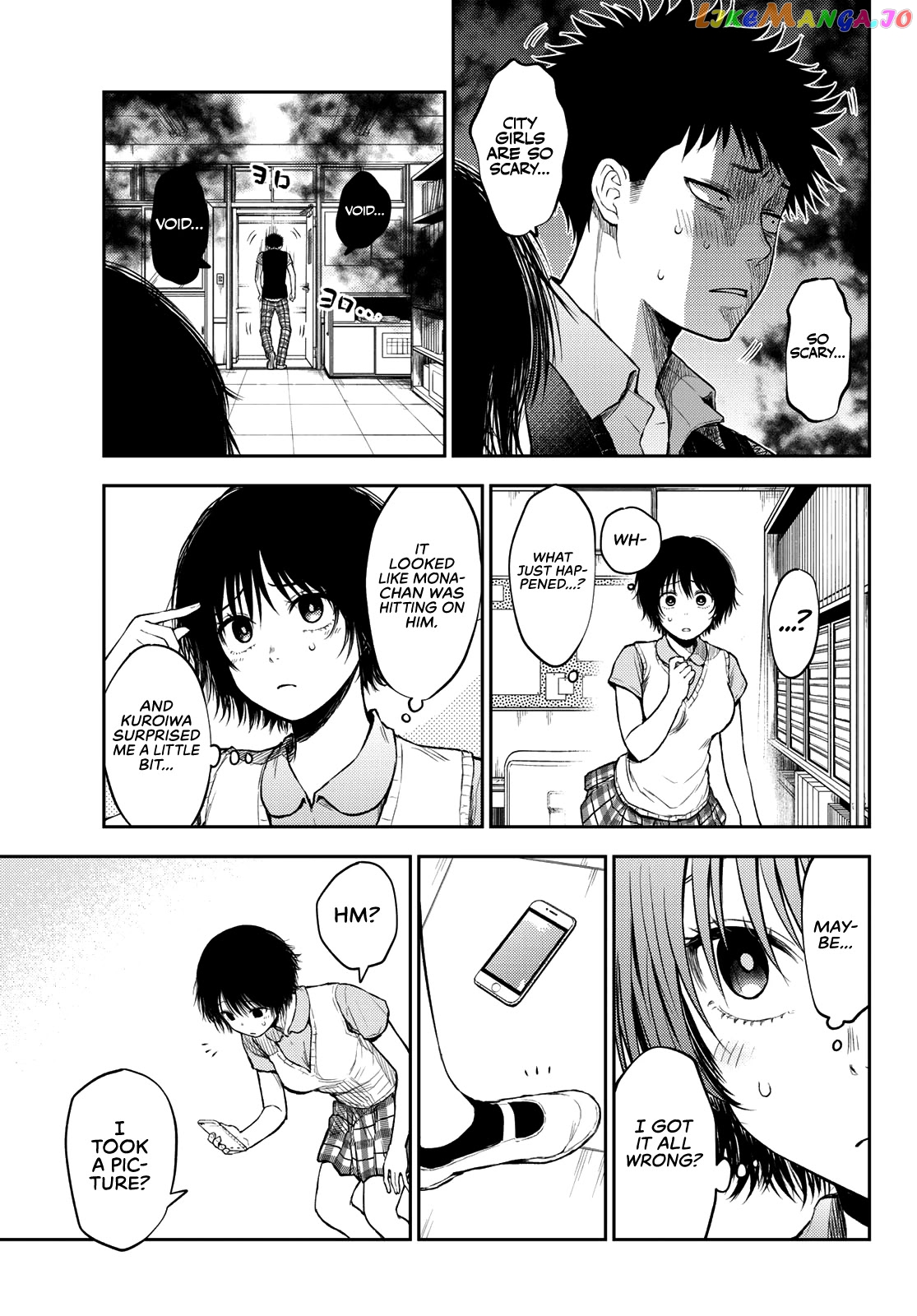 My Charms Are Wasted On Kuroiwa Medaka Chapter 4 - page 14
