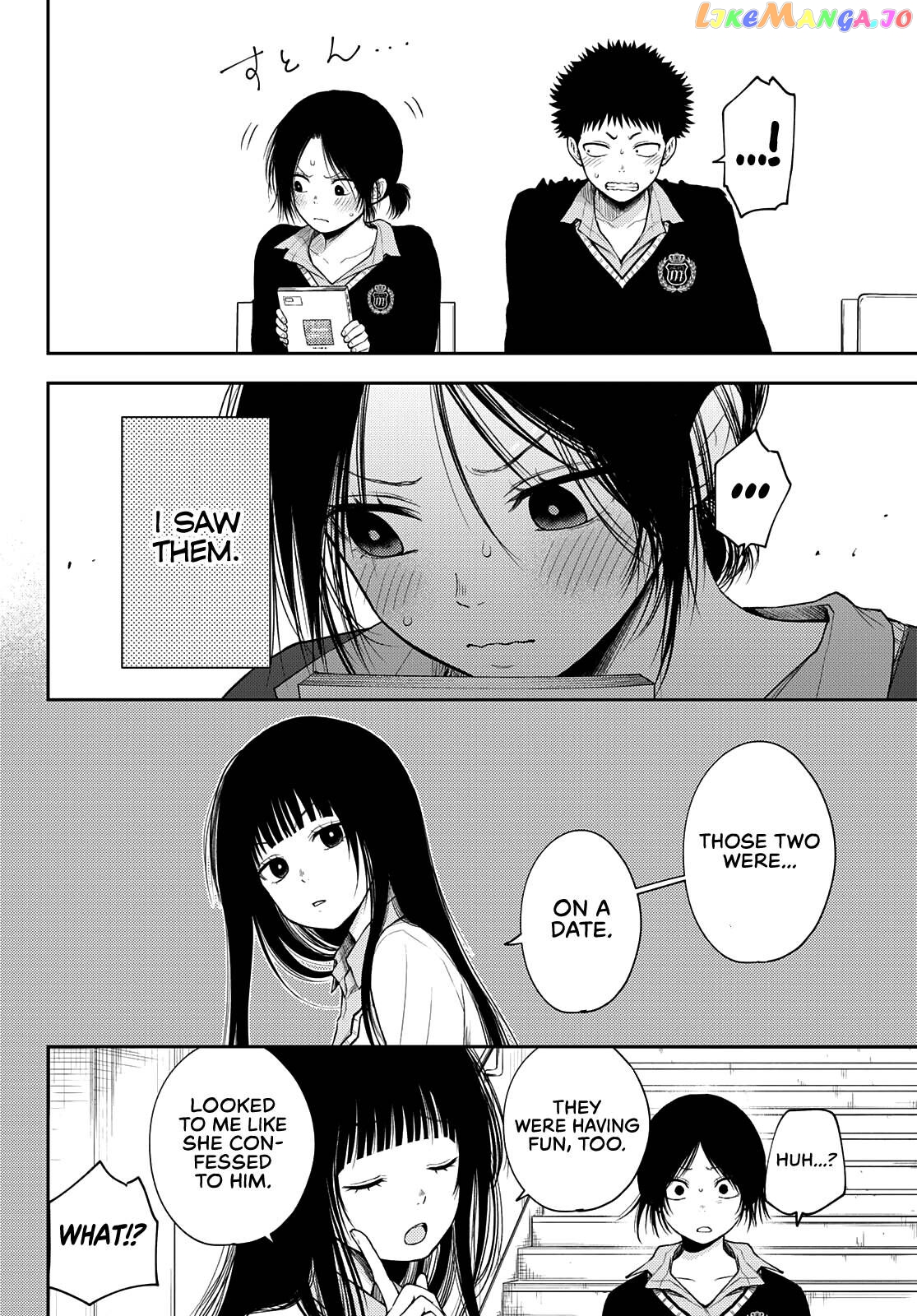 My Charms Are Wasted On Kuroiwa Medaka Chapter 53 - page 12