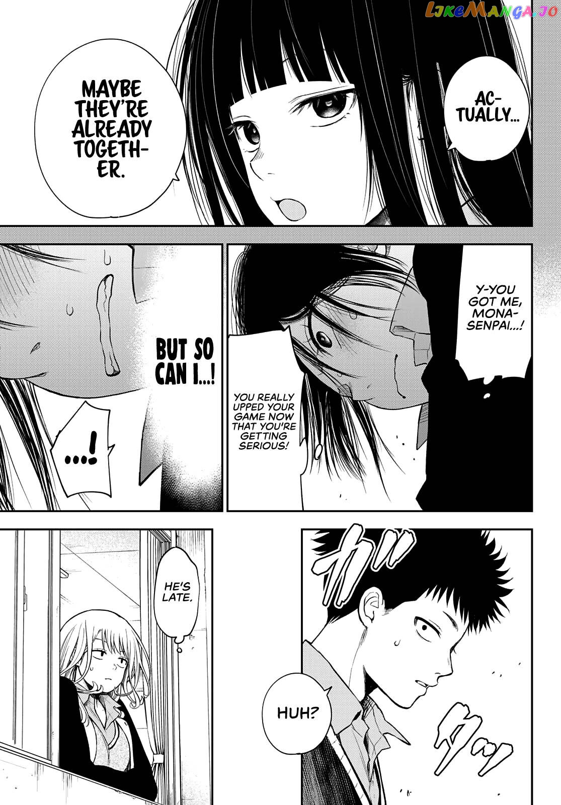 My Charms Are Wasted On Kuroiwa Medaka Chapter 53 - page 13