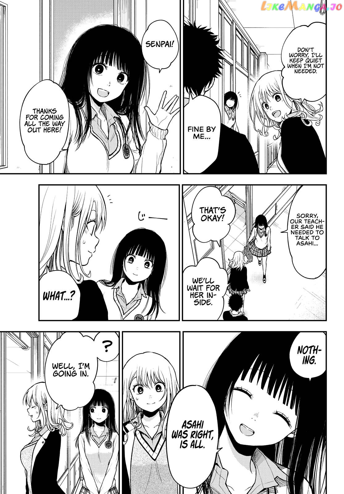 My Charms Are Wasted On Kuroiwa Medaka Chapter 53 - page 5