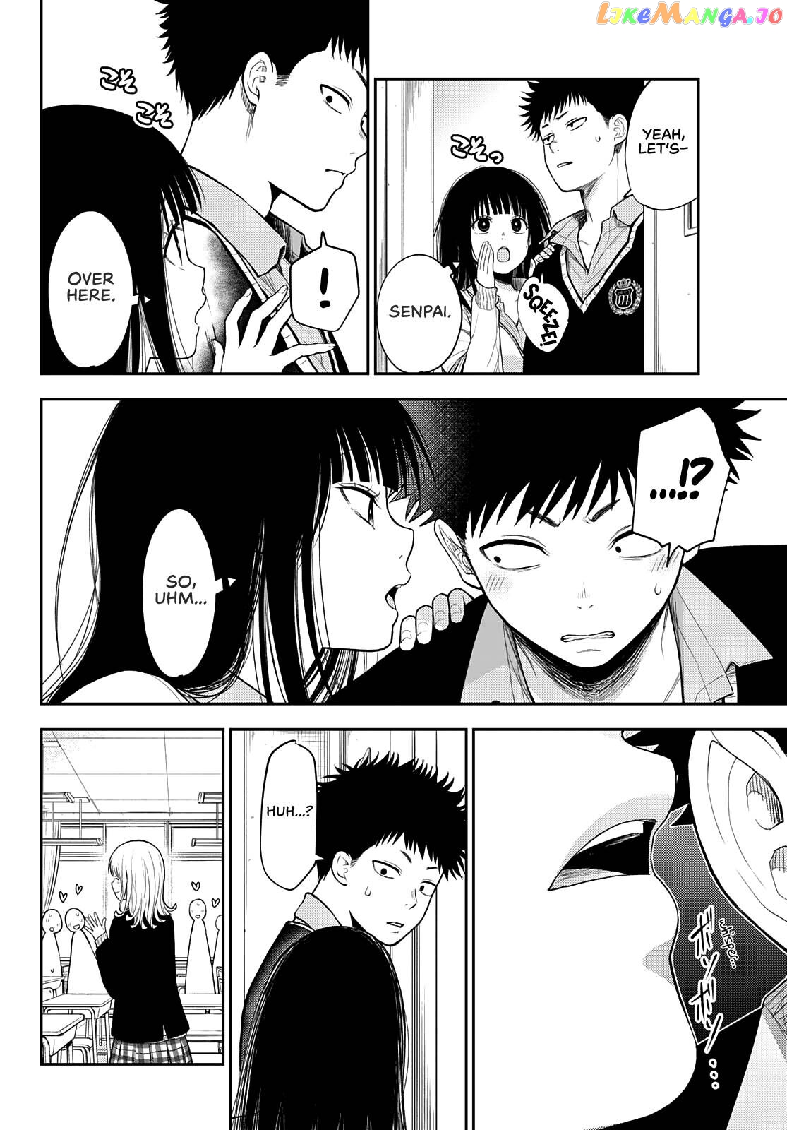 My Charms Are Wasted On Kuroiwa Medaka Chapter 53 - page 6