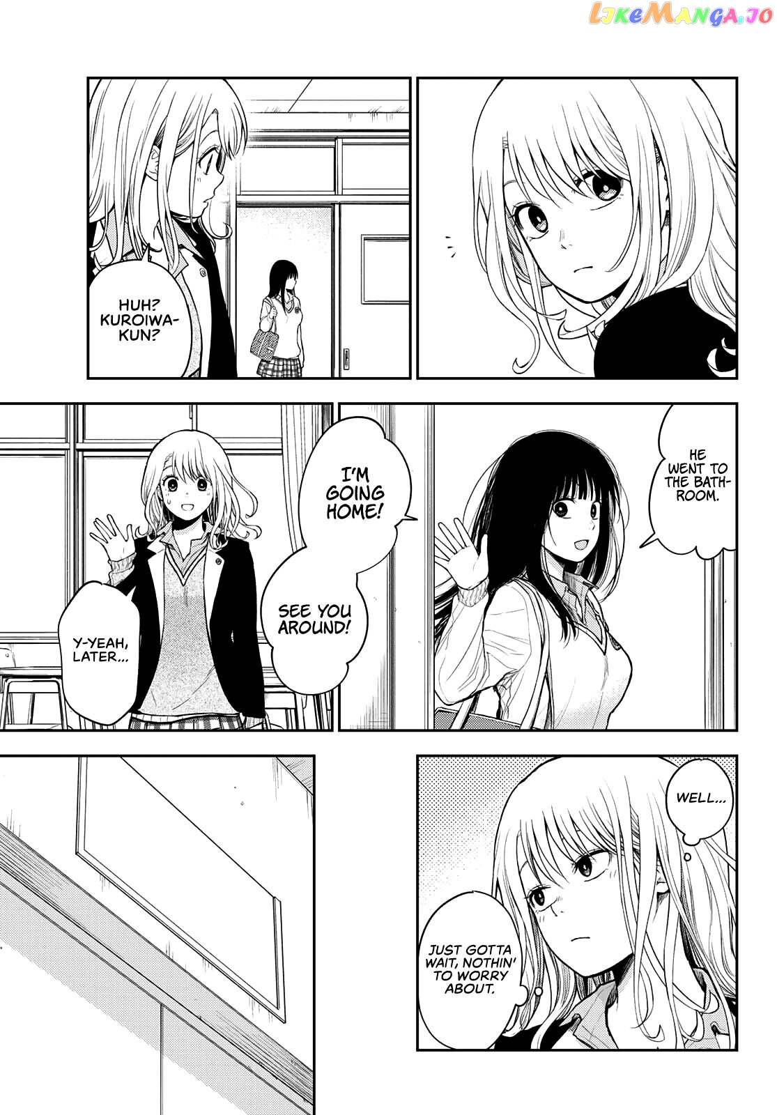 My Charms Are Wasted On Kuroiwa Medaka Chapter 53 - page 7