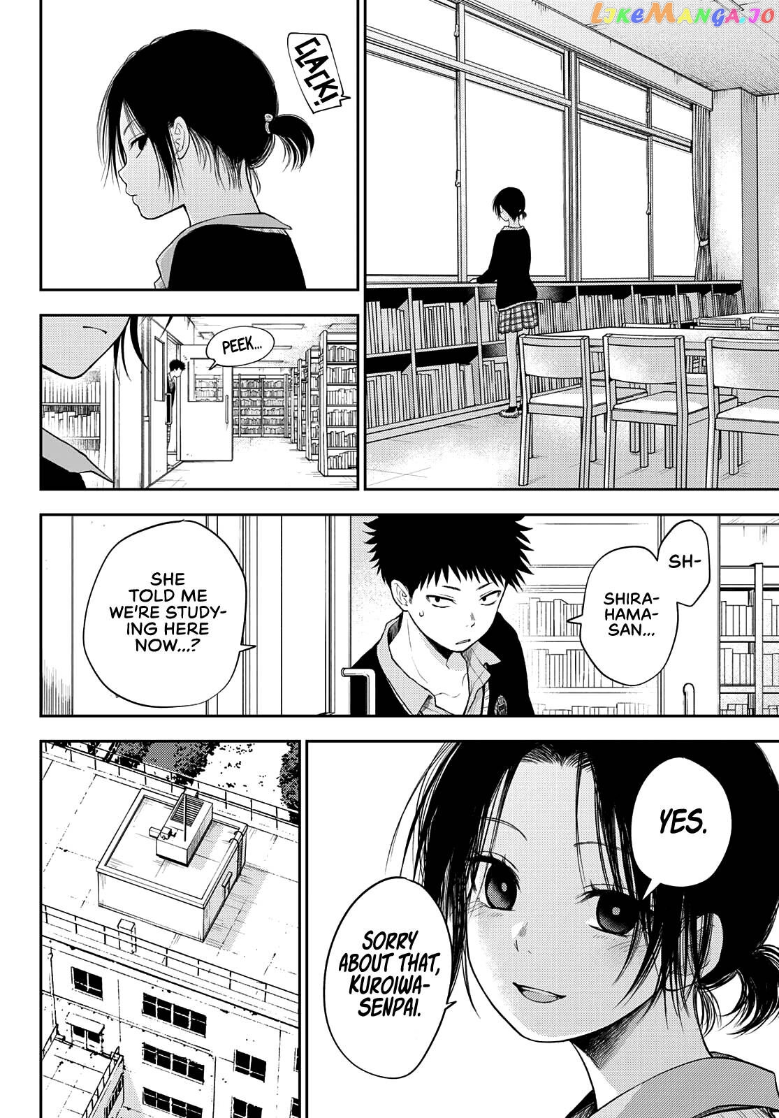 My Charms Are Wasted On Kuroiwa Medaka Chapter 53 - page 8
