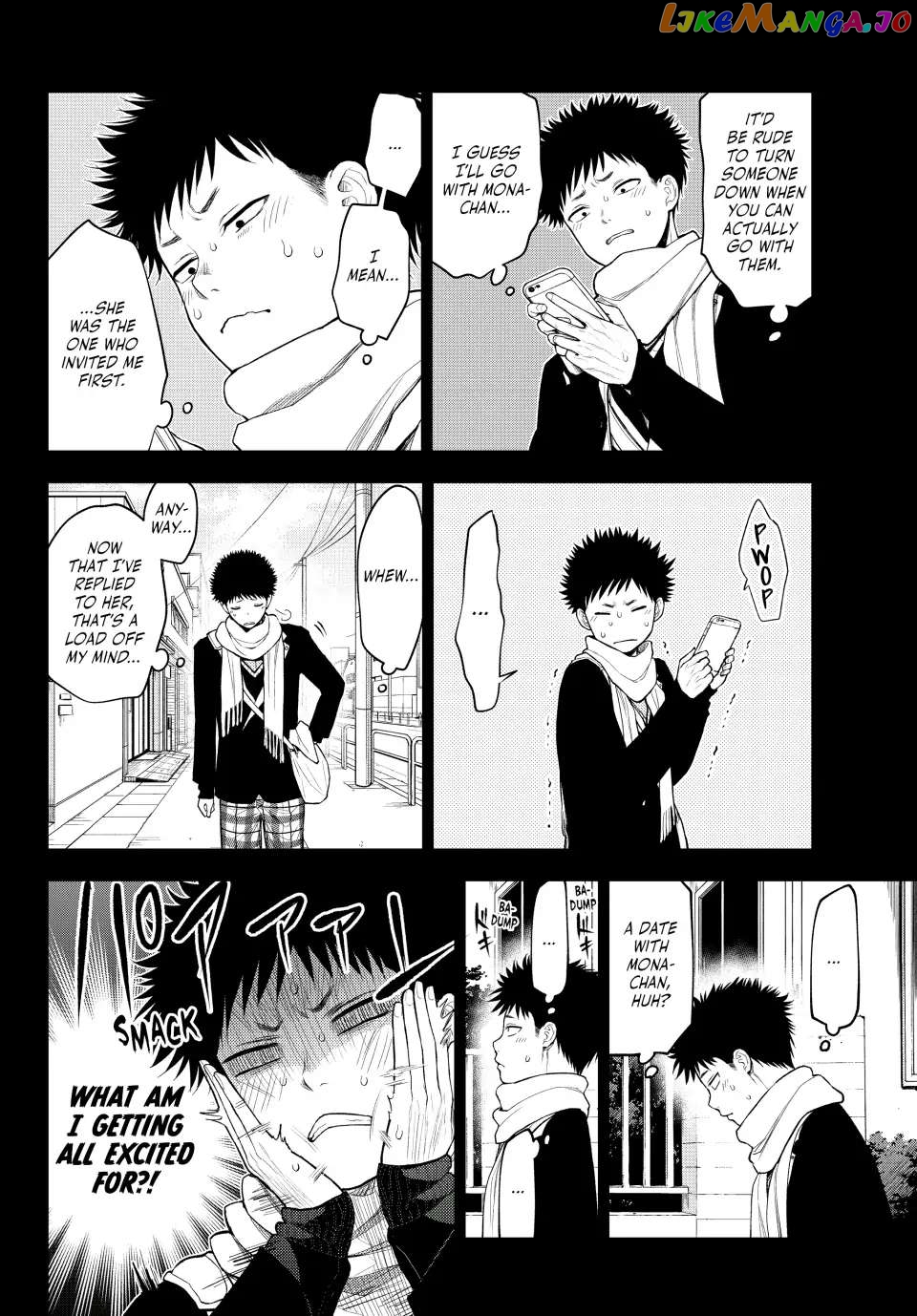 My Charms Are Wasted On Kuroiwa Medaka Chapter 90 - page 4