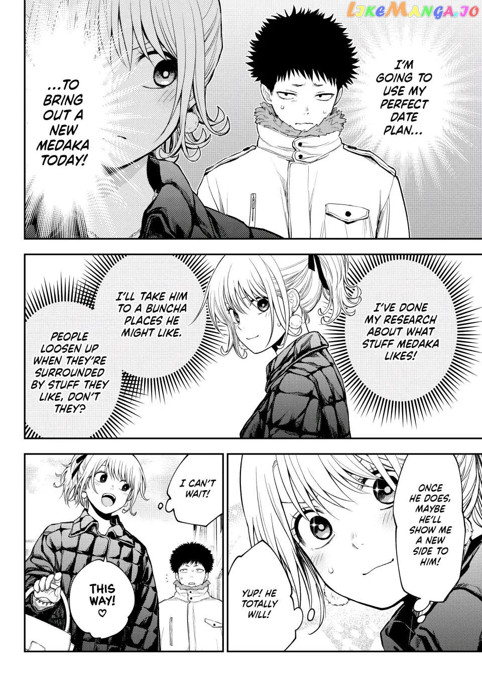 My Charms Are Wasted On Kuroiwa Medaka Chapter 90 - page 8