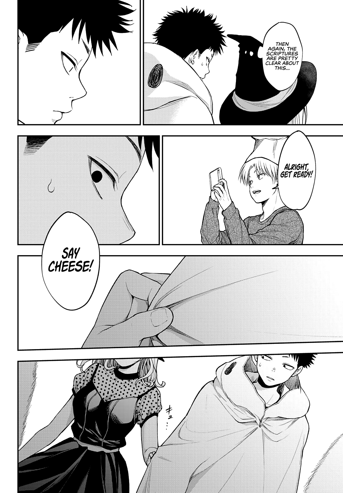 My Charms Are Wasted On Kuroiwa Medaka Chapter 28 - page 13
