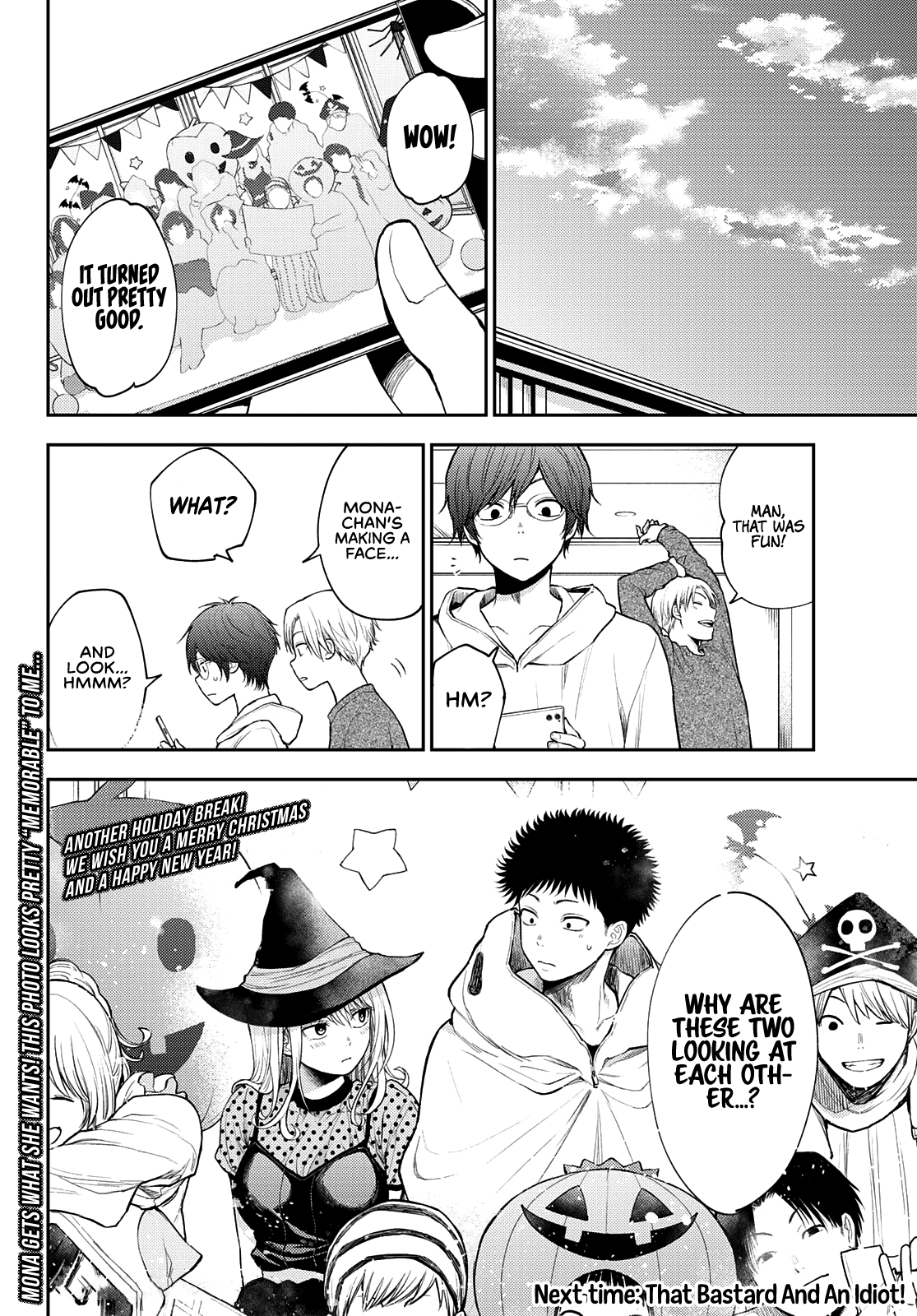 My Charms Are Wasted On Kuroiwa Medaka Chapter 28 - page 15