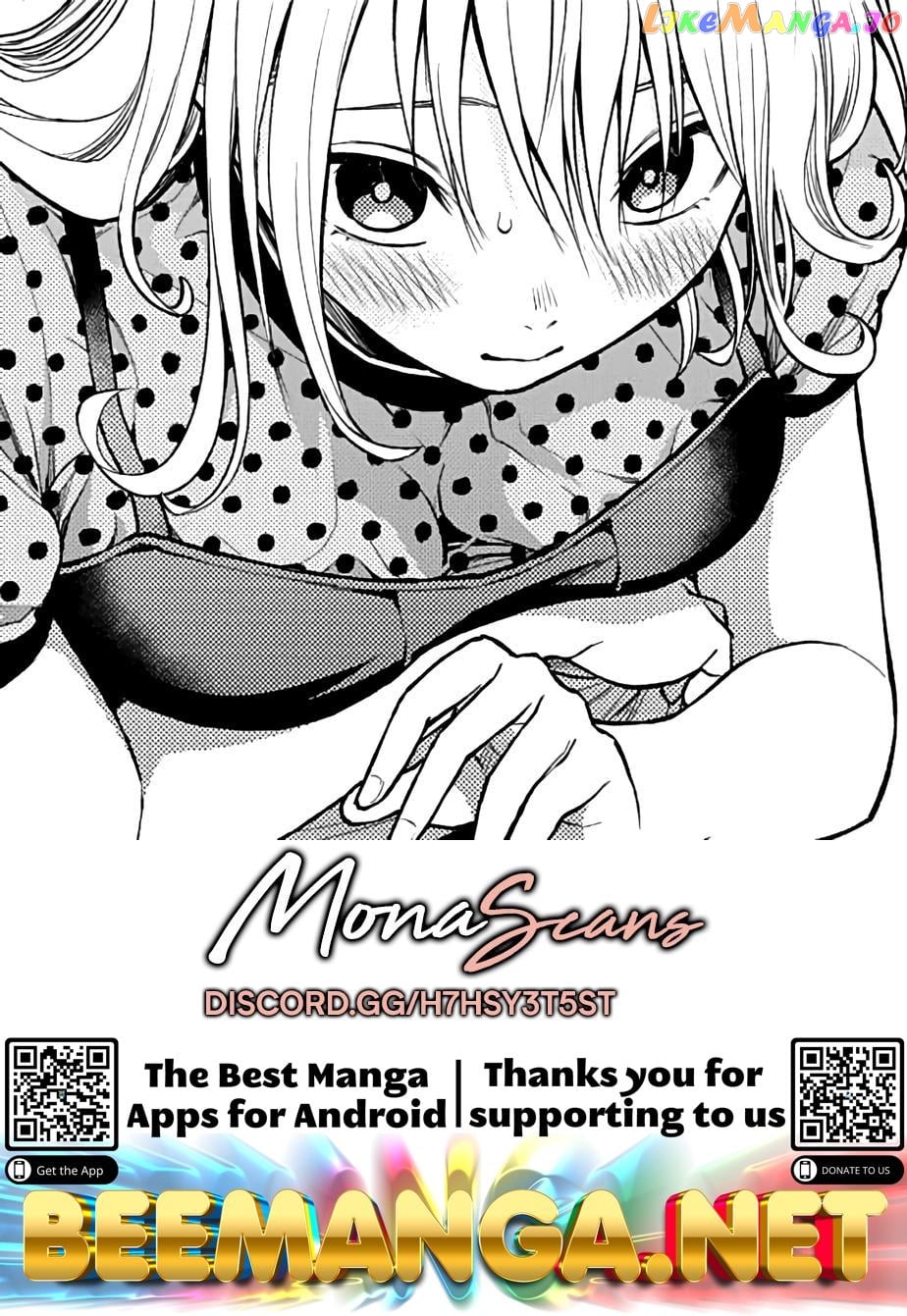 My Charms Are Wasted On Kuroiwa Medaka Chapter 28 - page 16
