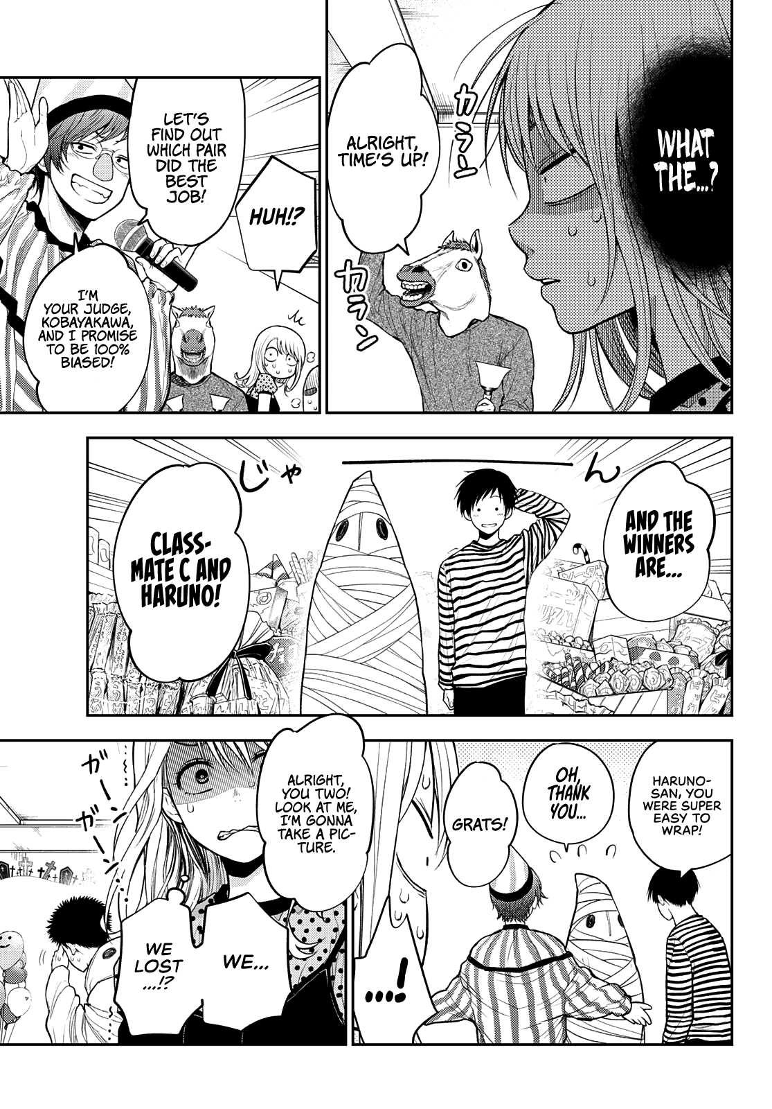 My Charms Are Wasted On Kuroiwa Medaka Chapter 28 - page 6