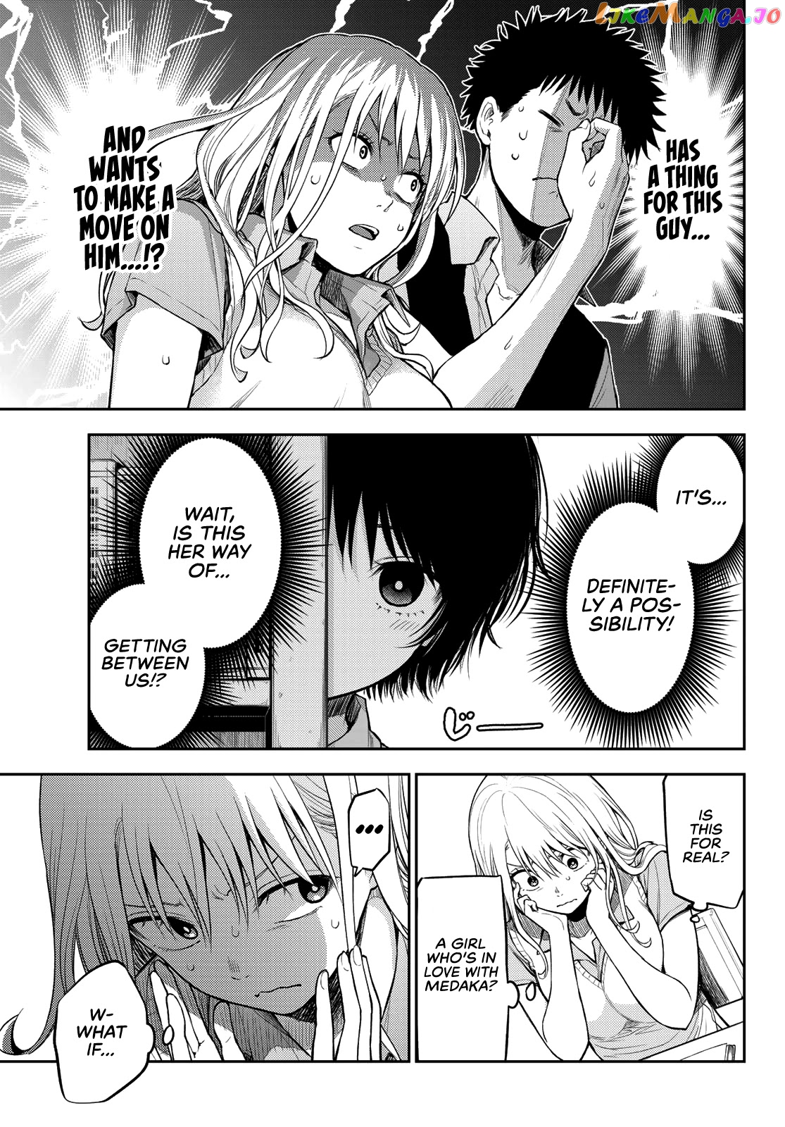 My Charms Are Wasted On Kuroiwa Medaka Chapter 5 - page 10