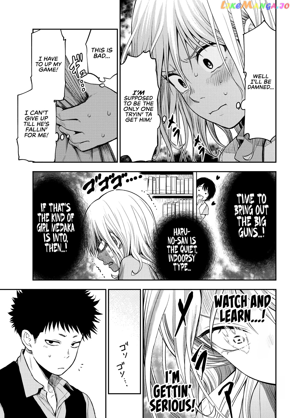 My Charms Are Wasted On Kuroiwa Medaka Chapter 5 - page 12