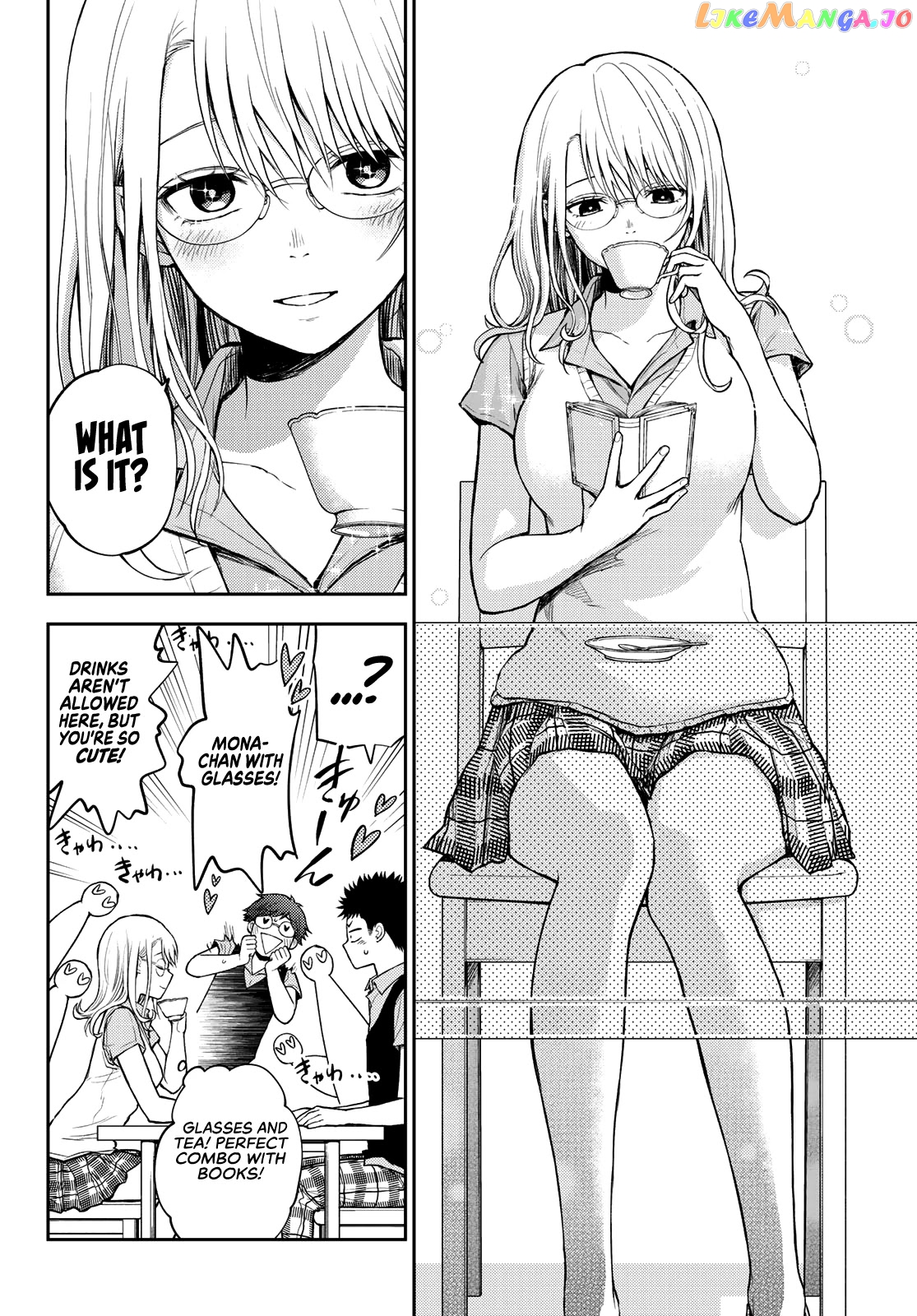 My Charms Are Wasted On Kuroiwa Medaka Chapter 5 - page 13