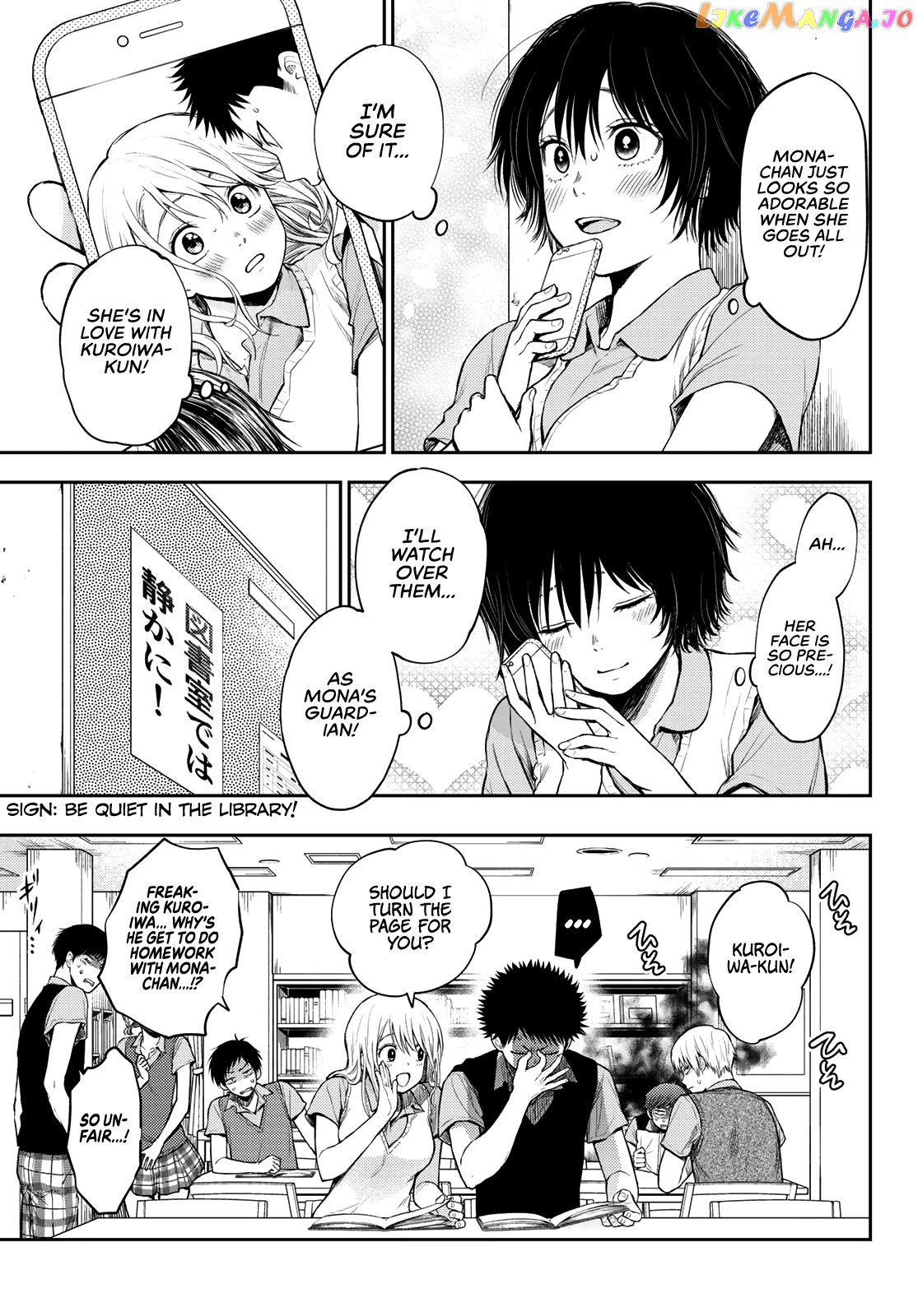 My Charms Are Wasted On Kuroiwa Medaka Chapter 5 - page 8