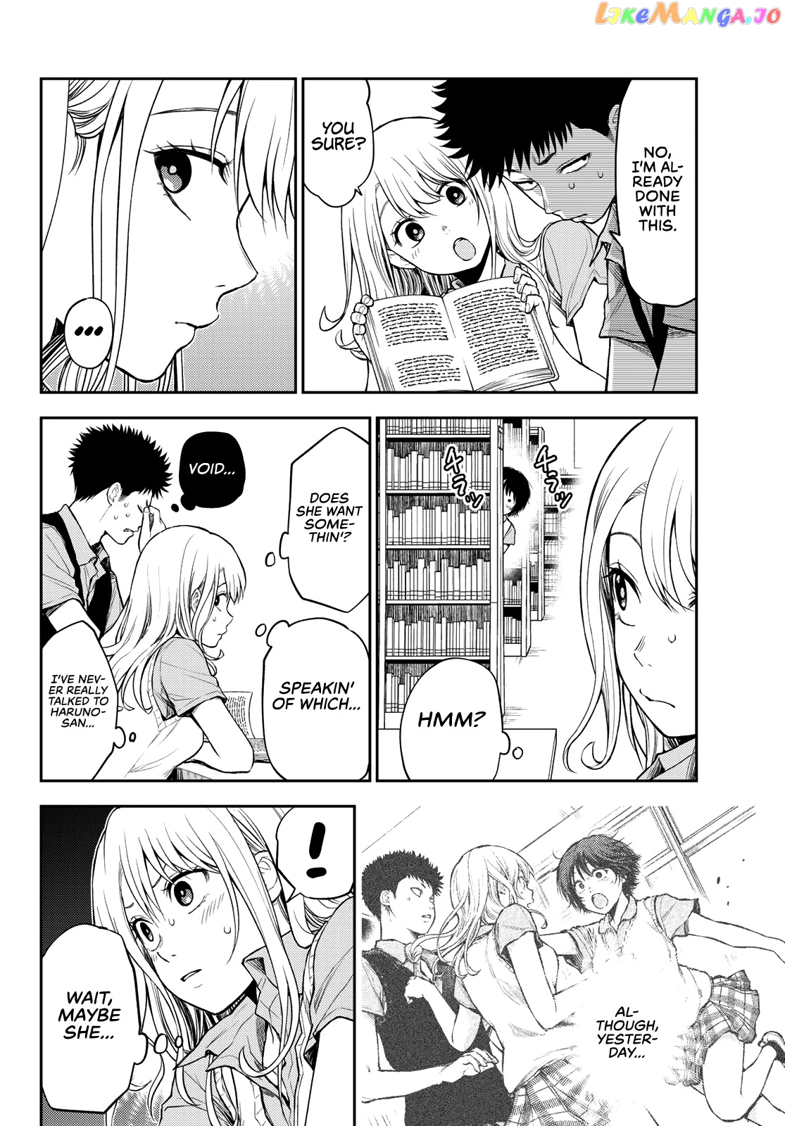 My Charms Are Wasted On Kuroiwa Medaka Chapter 5 - page 9