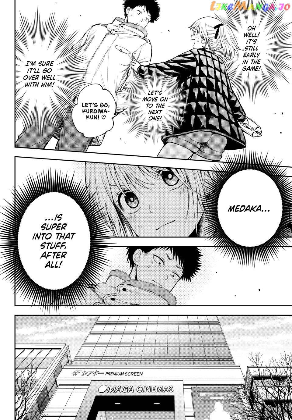 My Charms Are Wasted On Kuroiwa Medaka Chapter 91 - page 5