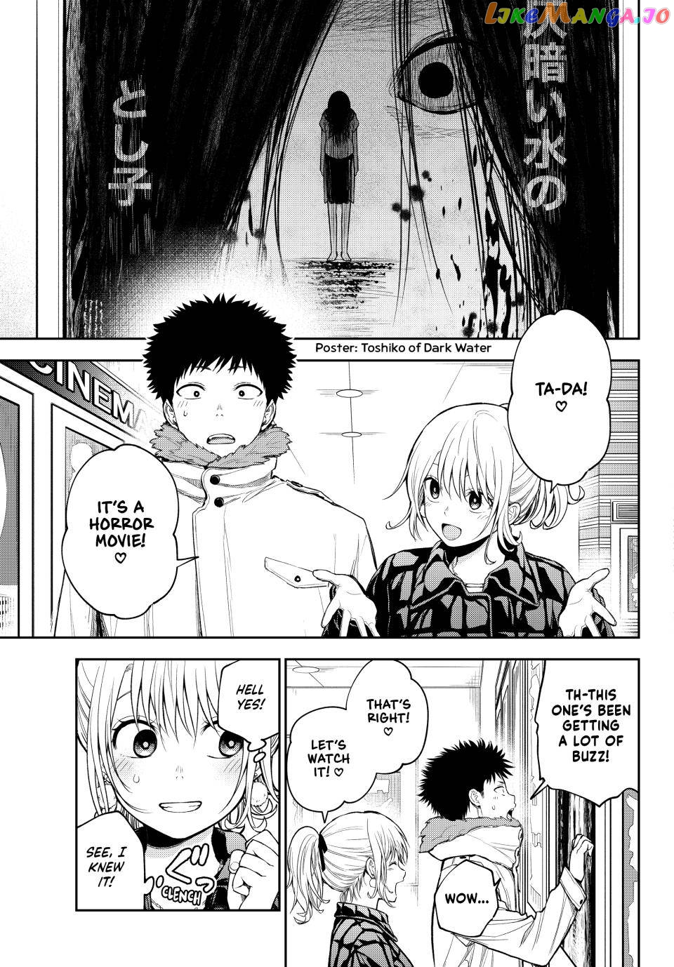 My Charms Are Wasted On Kuroiwa Medaka Chapter 91 - page 6