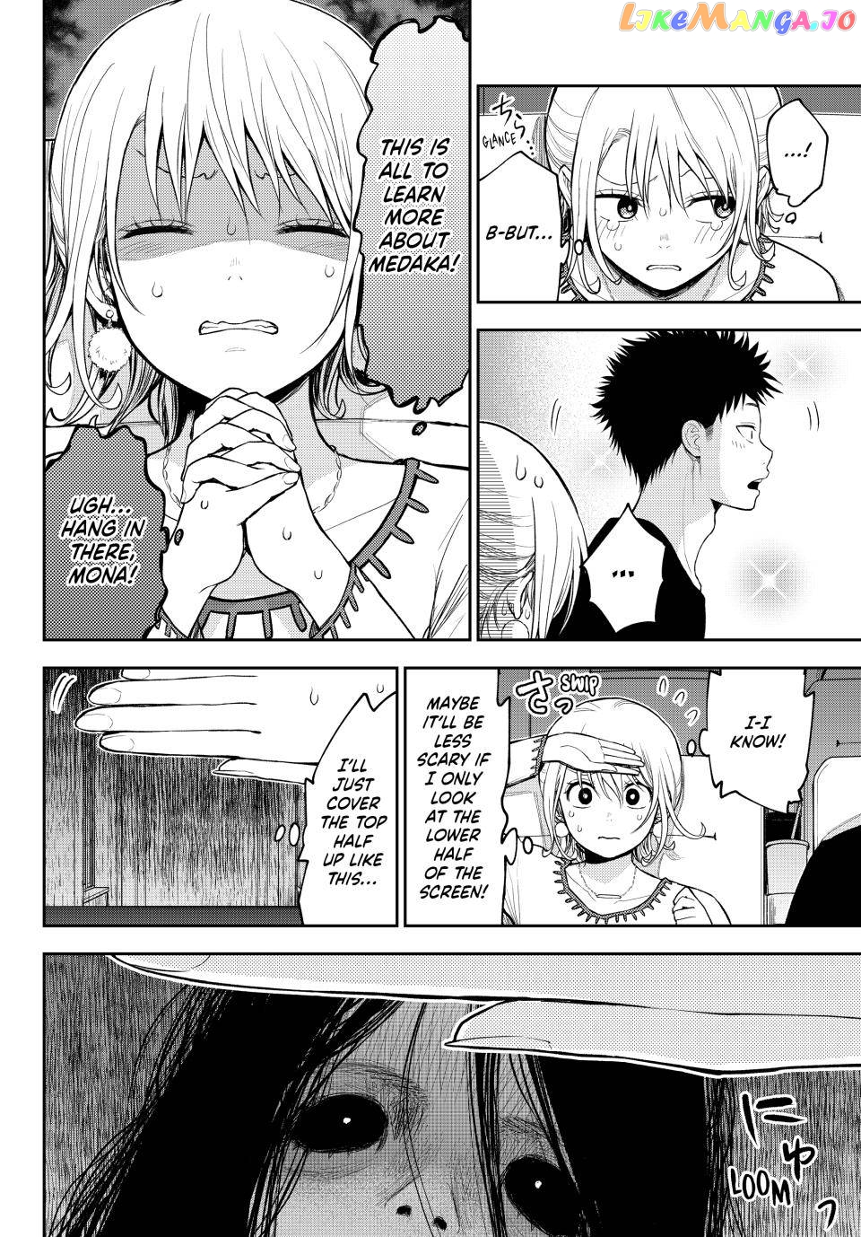 My Charms Are Wasted On Kuroiwa Medaka Chapter 91 - page 9