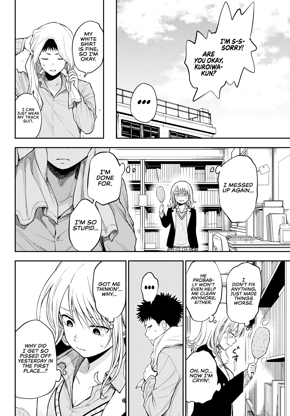 My Charms Are Wasted On Kuroiwa Medaka Chapter 29 - page 11
